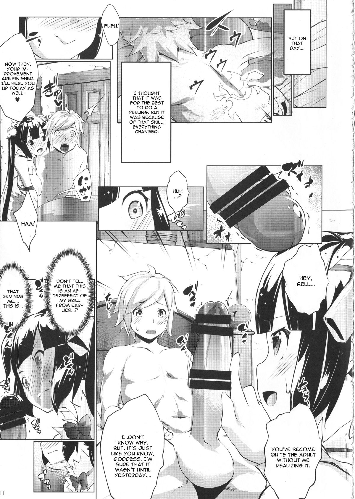Hestia ni Seiyoku o Moteamasu no wa Machigatteiru Darou ka page 10 full
