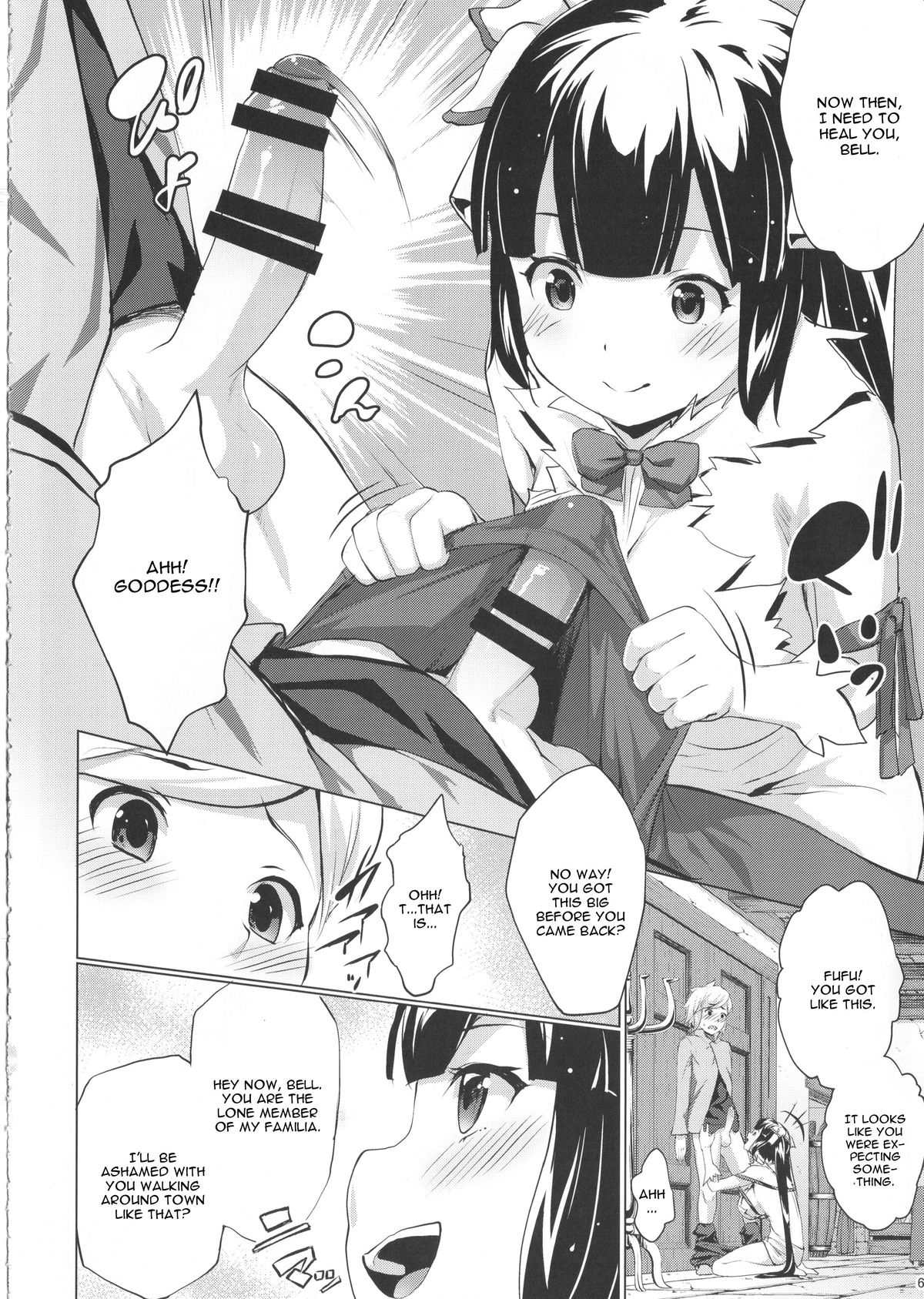 Hestia ni Seiyoku o Moteamasu no wa Machigatteiru Darou ka page 5 full