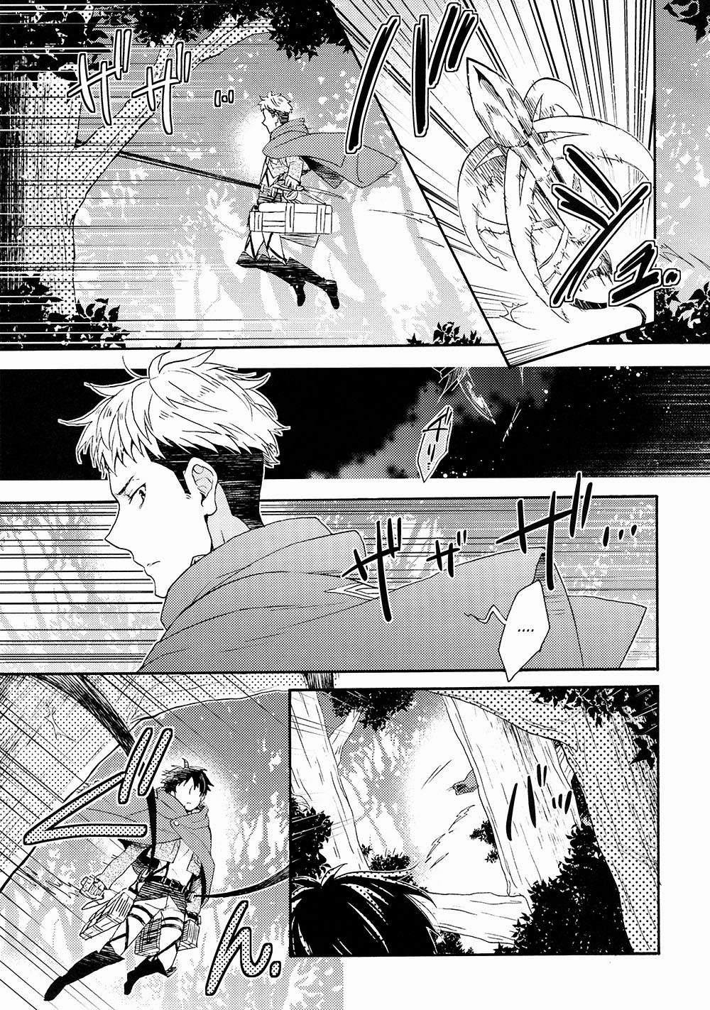 Ore-tachi Tsukiattemasun. Kouhen - Ge page 4 full