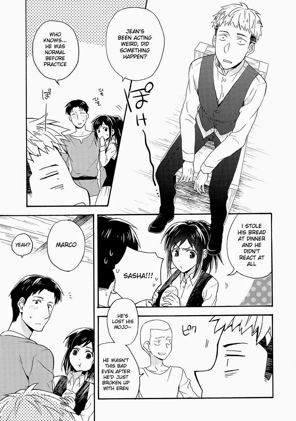 Ore-tachi Tsukiattemasun. Kouhen - Ge page 8 full