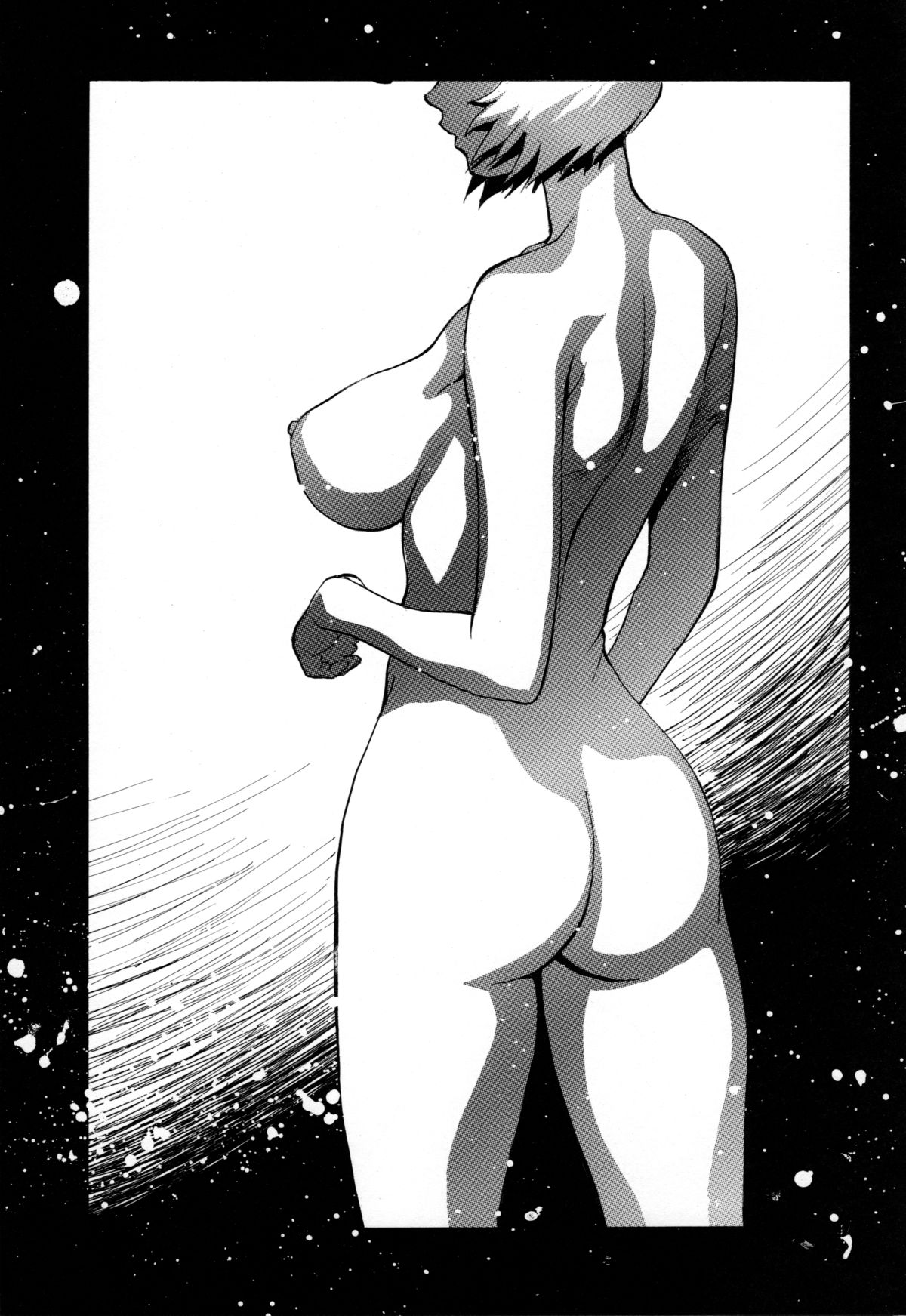 Ayanami β page 3 full