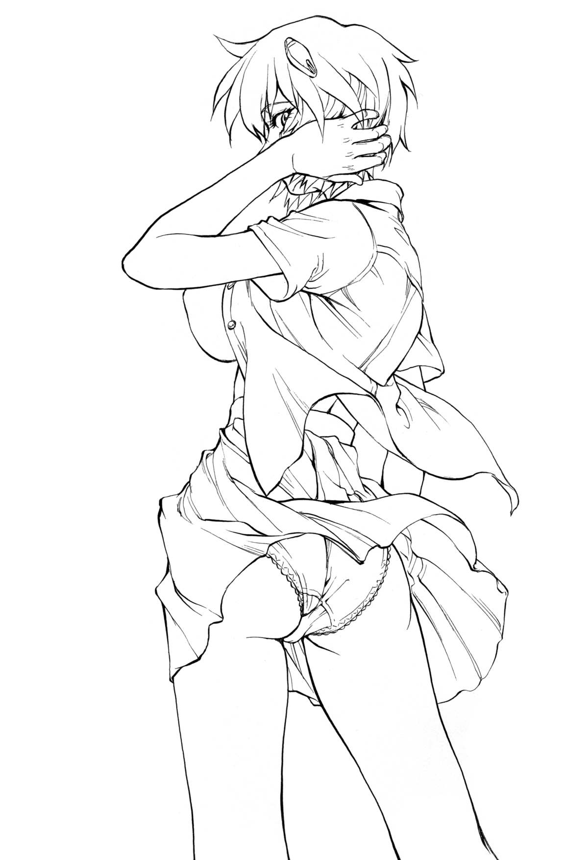 Ayanami β page 4 full