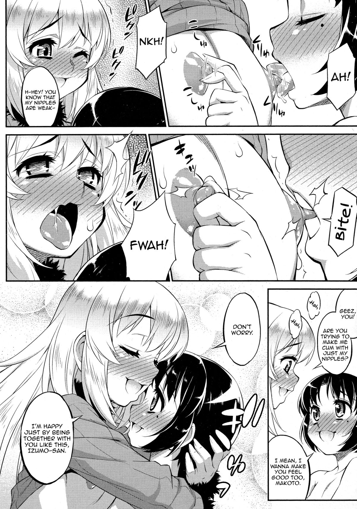 Salvia no Koibito | Salvia Lovers page 2 full