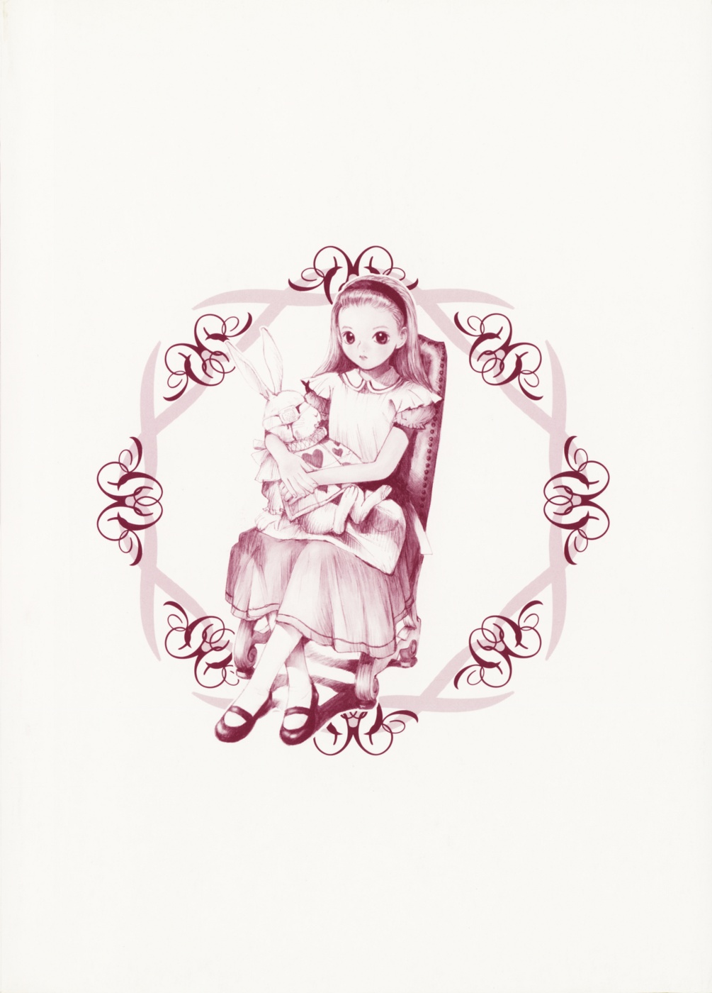 Shoujo Meikyuu page 6 full