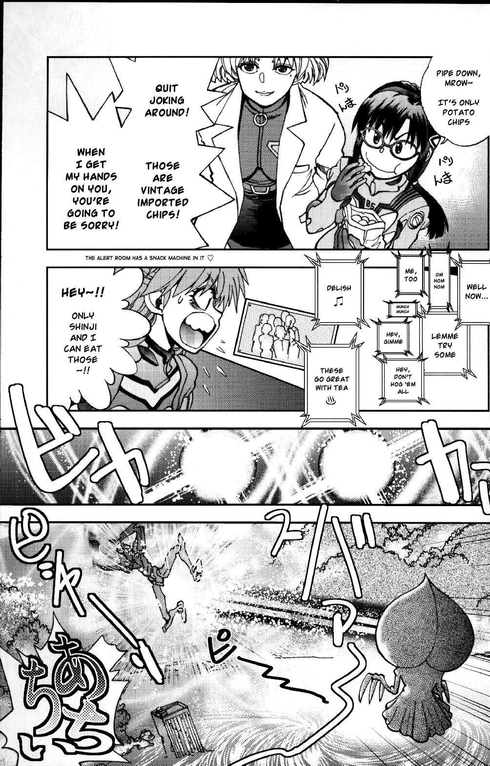 Mantou .39 page 6 full