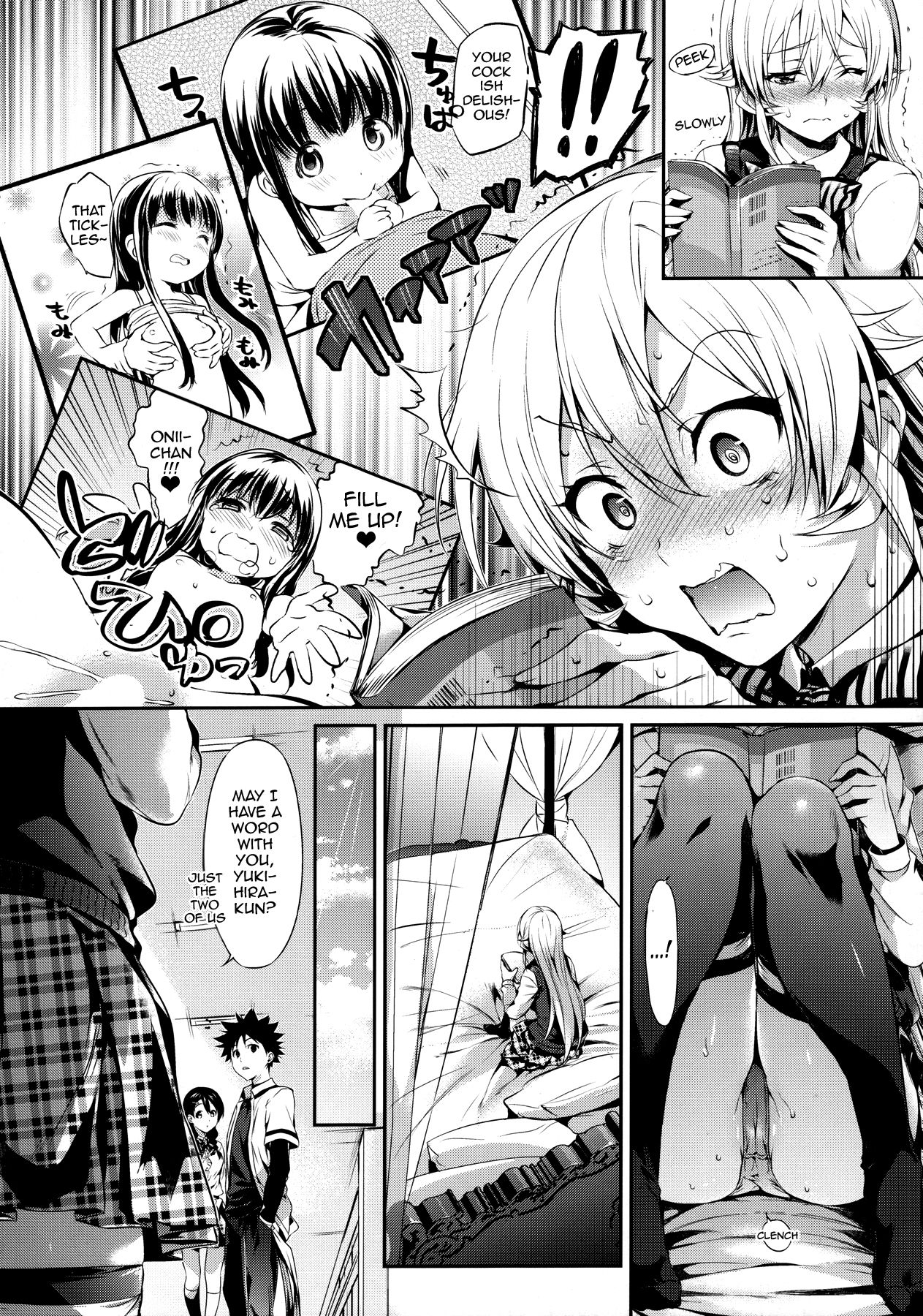 Erina-sama no Renai Kenkyuukai. | Erina-sama's Love Laboratory. page 3 full