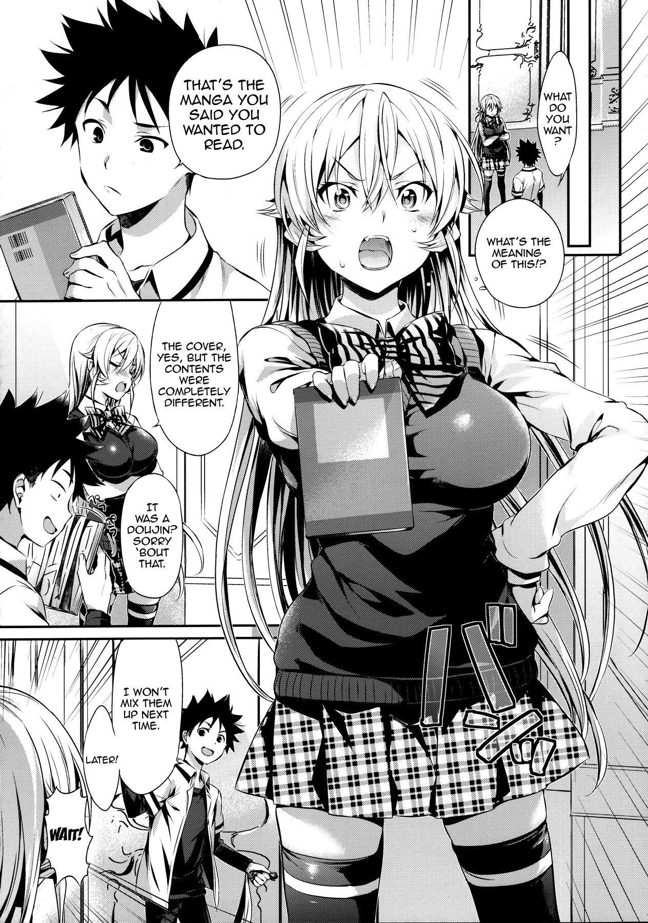 Erina-sama no Renai Kenkyuukai. | Erina-sama's Love Laboratory. page 4 full