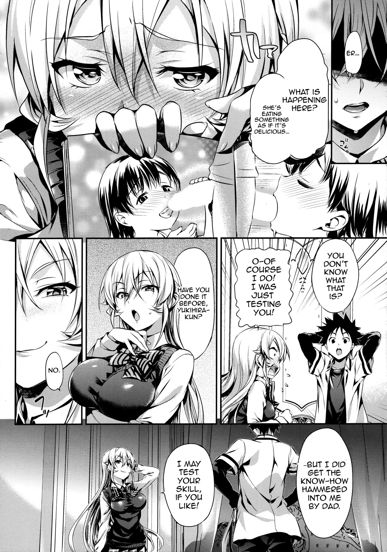 Erina-sama no Renai Kenkyuukai. | Erina-sama's Love Laboratory. page 5 full