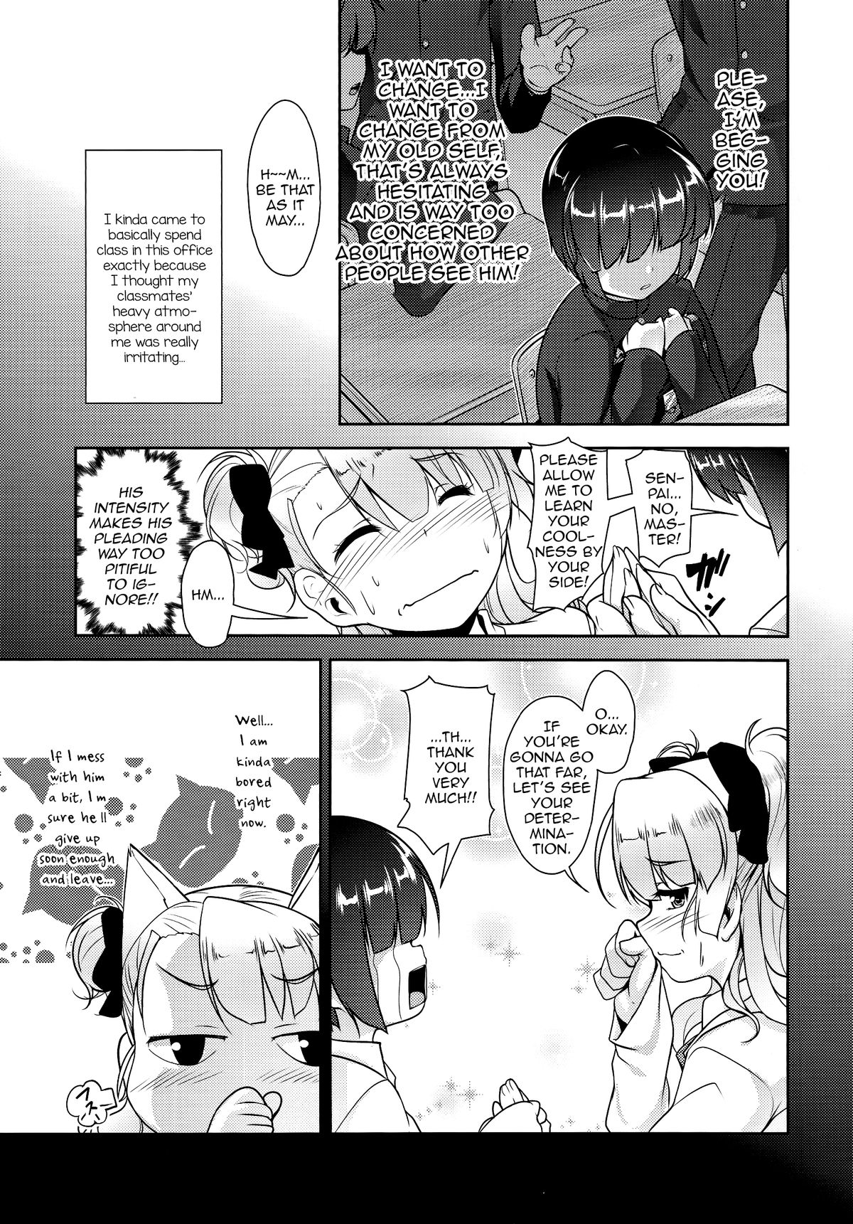 Hokenshitsu no JK-san 2 page 10 full
