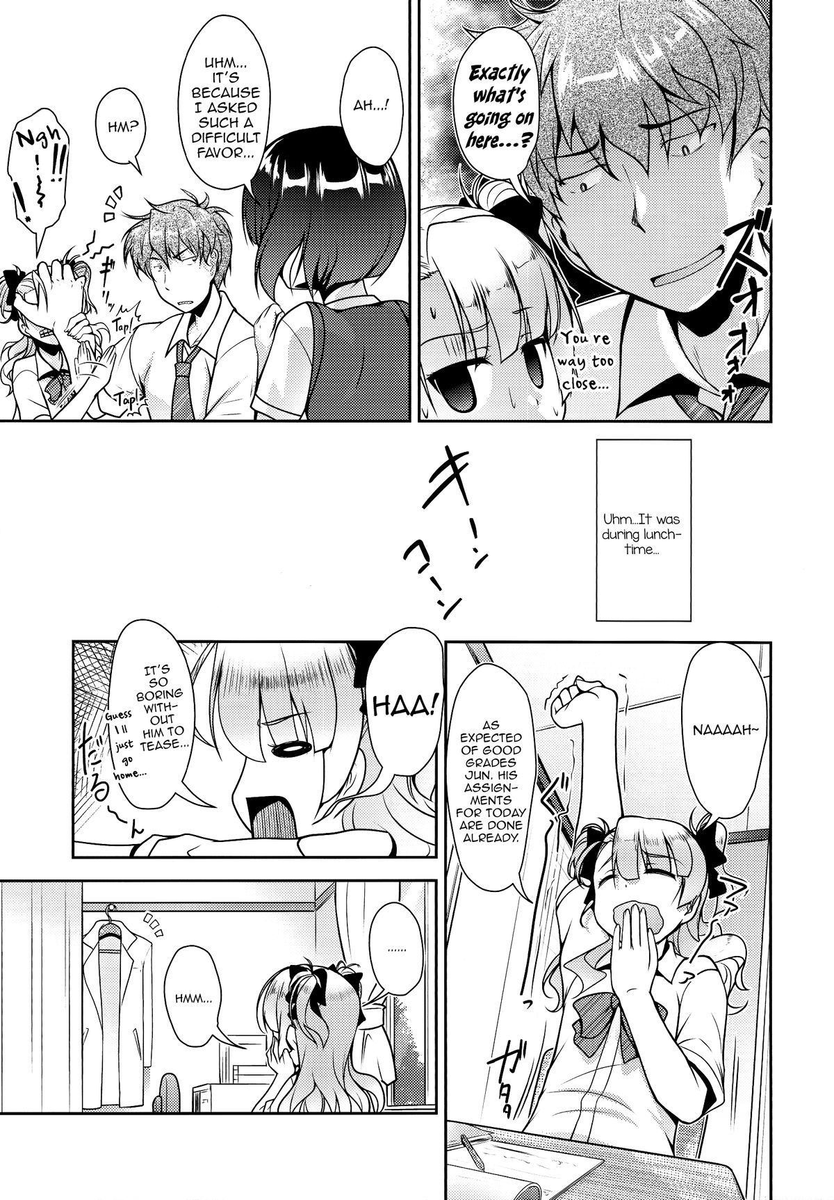 Hokenshitsu no JK-san 2 page 6 full
