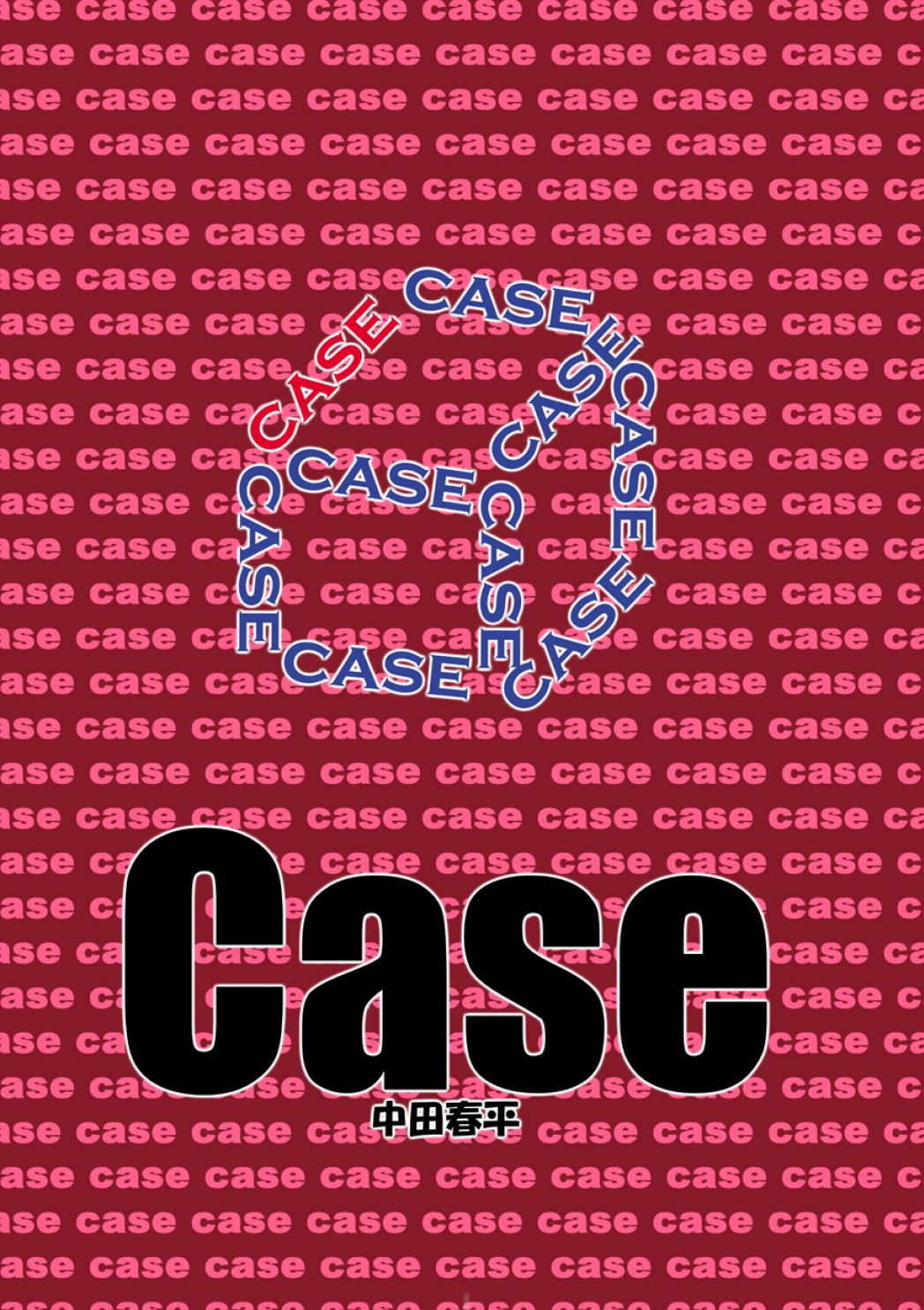 Case page 1 full