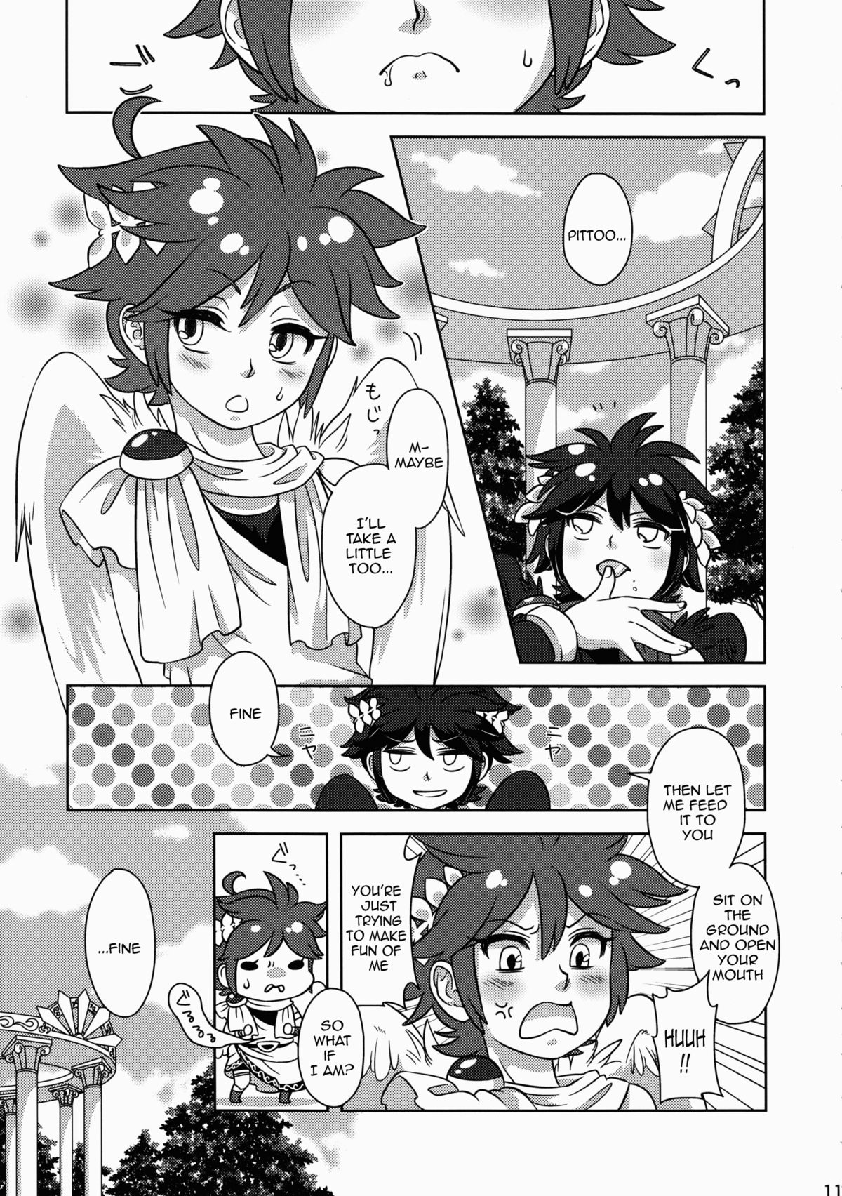 Pit-kun Genryou Keikaku | Pit-kun Weight loss Program page 10 full