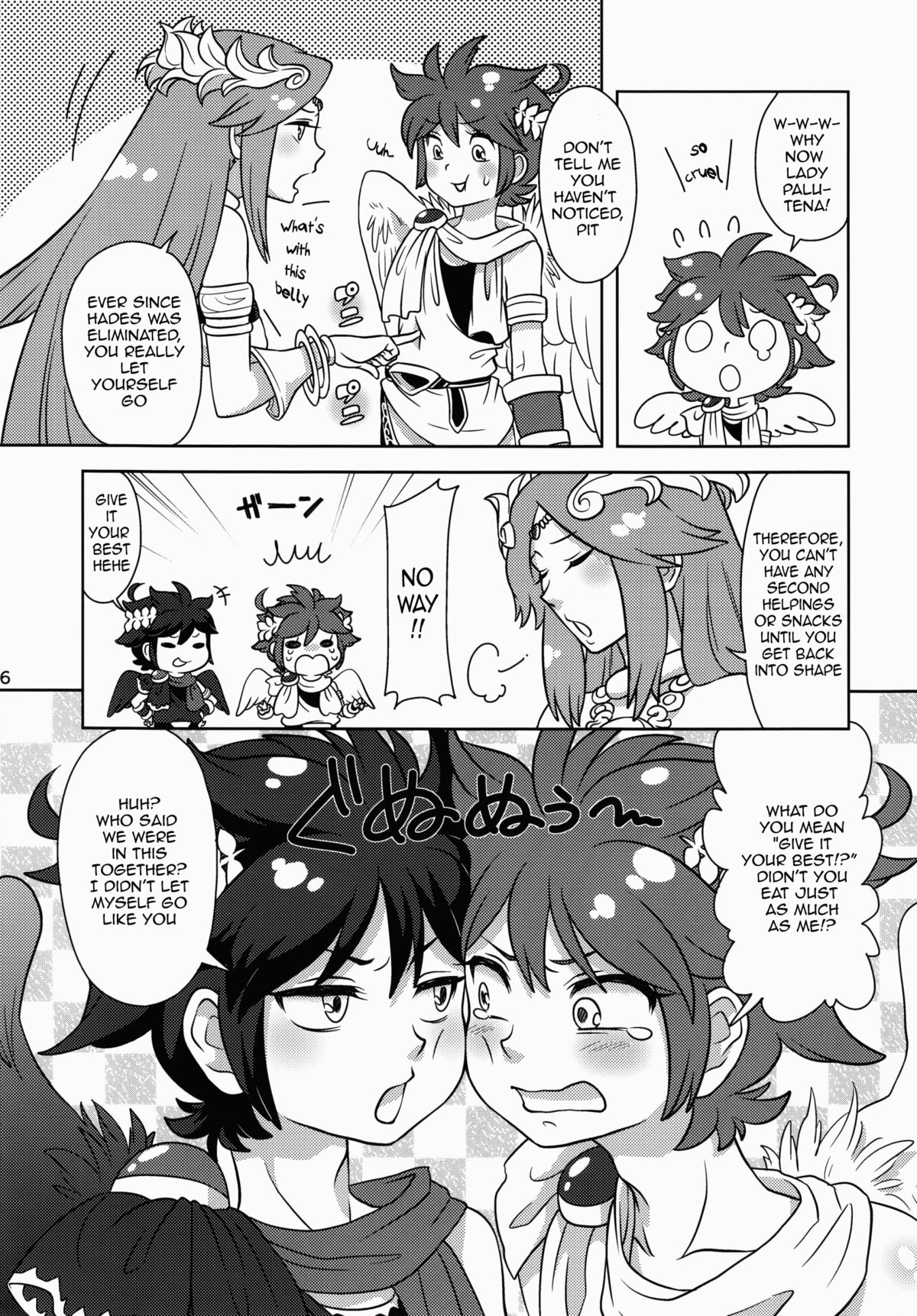 Pit-kun Genryou Keikaku | Pit-kun Weight loss Program page 5 full