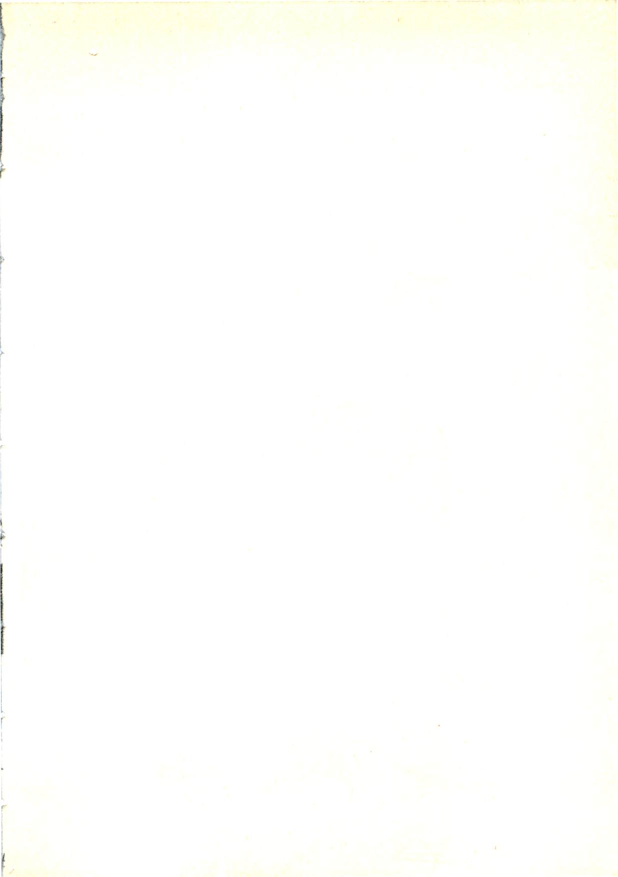 Seinaru Kamigami no Densetsu - Altoruria no Miko Hime page 3 full