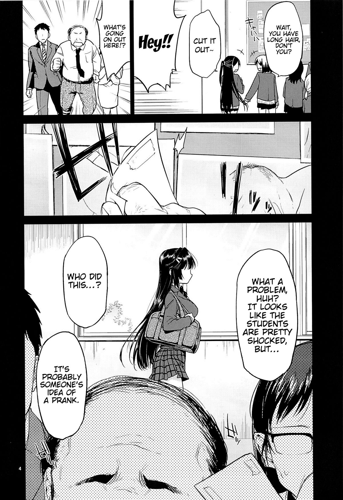 Chizuru-chan Kaihatsu Nikki | Chizuru-chan's Development Diary page 3 full