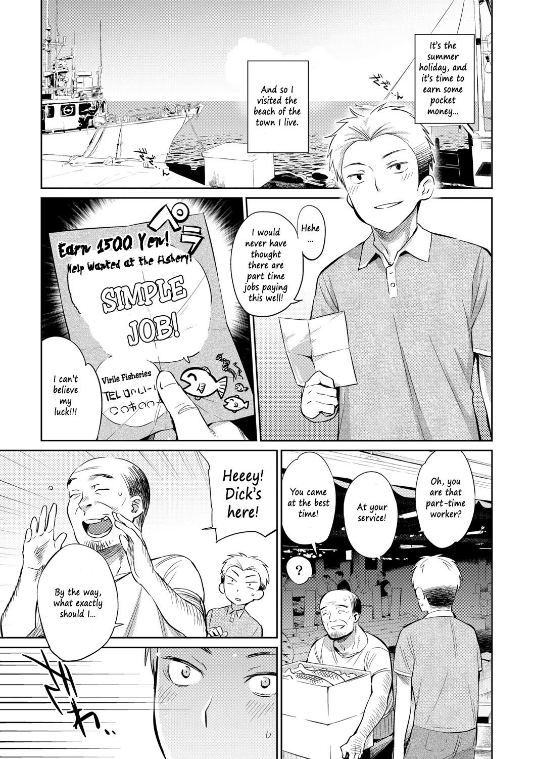 Jikyuu 1500 yen!! Gyogyou o Tetsudau Kantan na Oshigoto desu.  Zenpen | Earn 1500 Yen! Help wanted at fishery! Easy Job! page 1 full