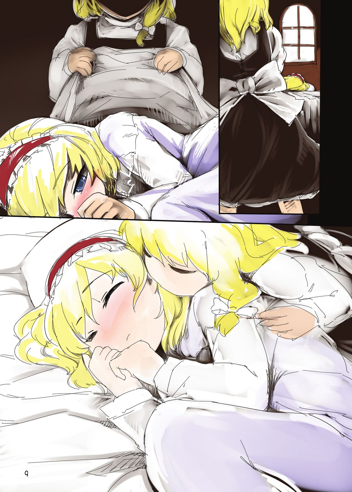 ALICE CREAM page 9 full