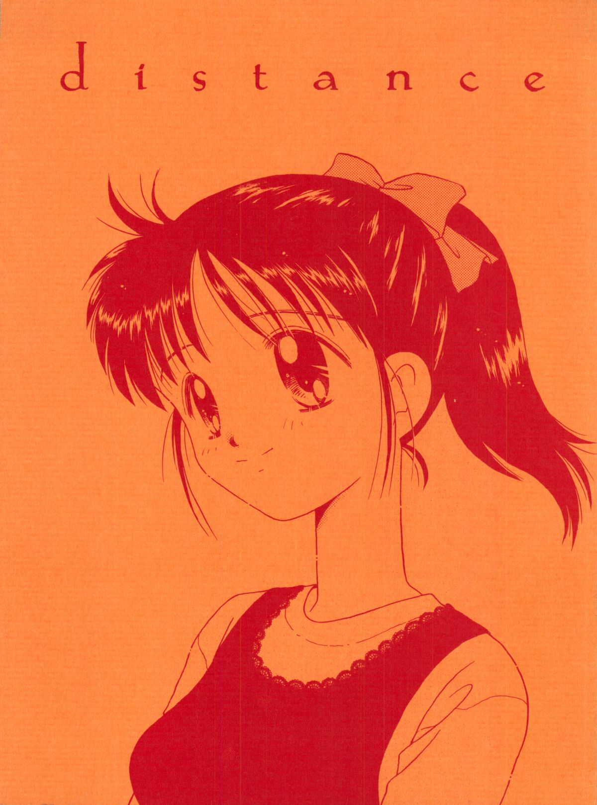 Distance page 1 full