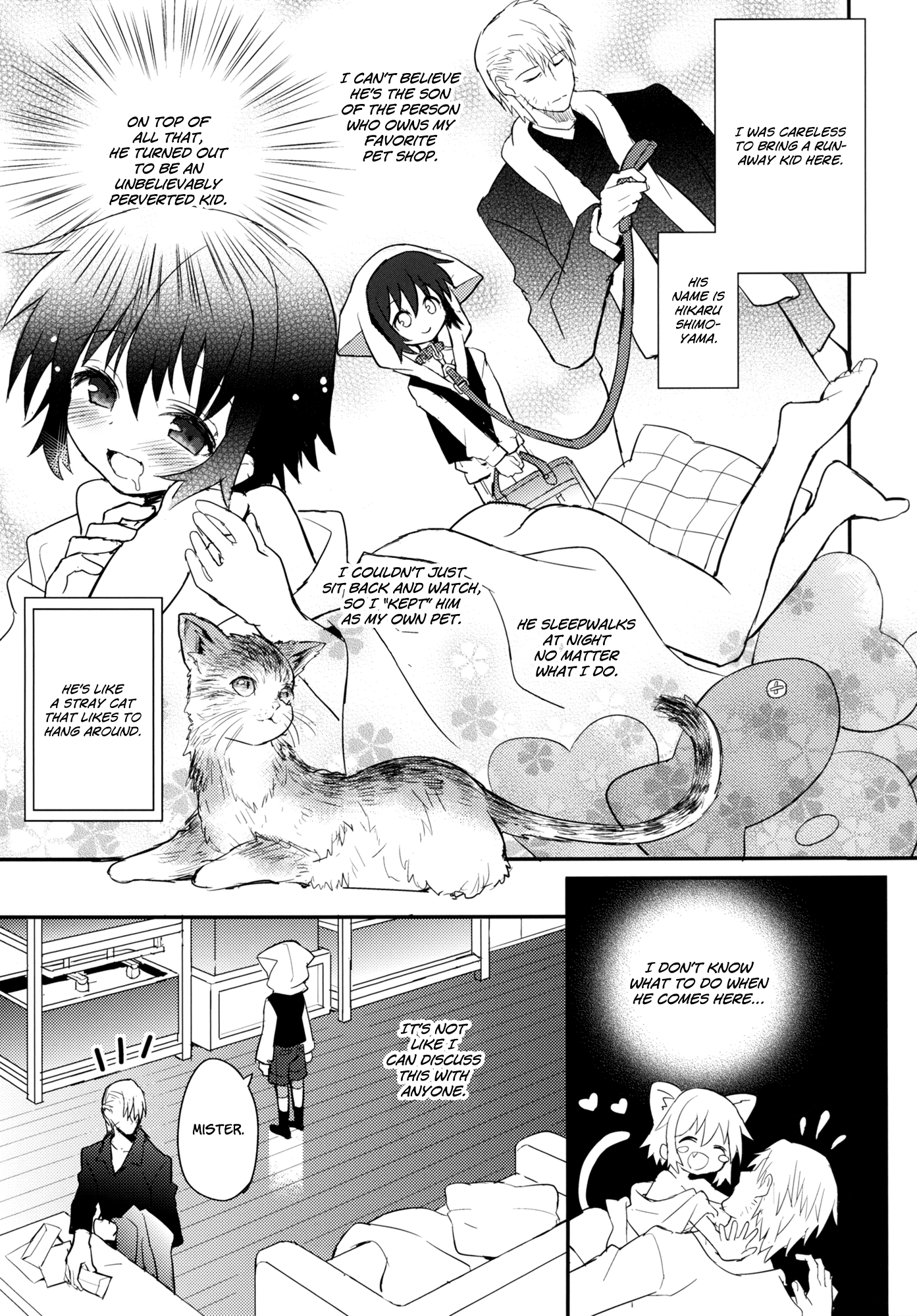 Kubiwa no Jikan Kouhen page 4 full