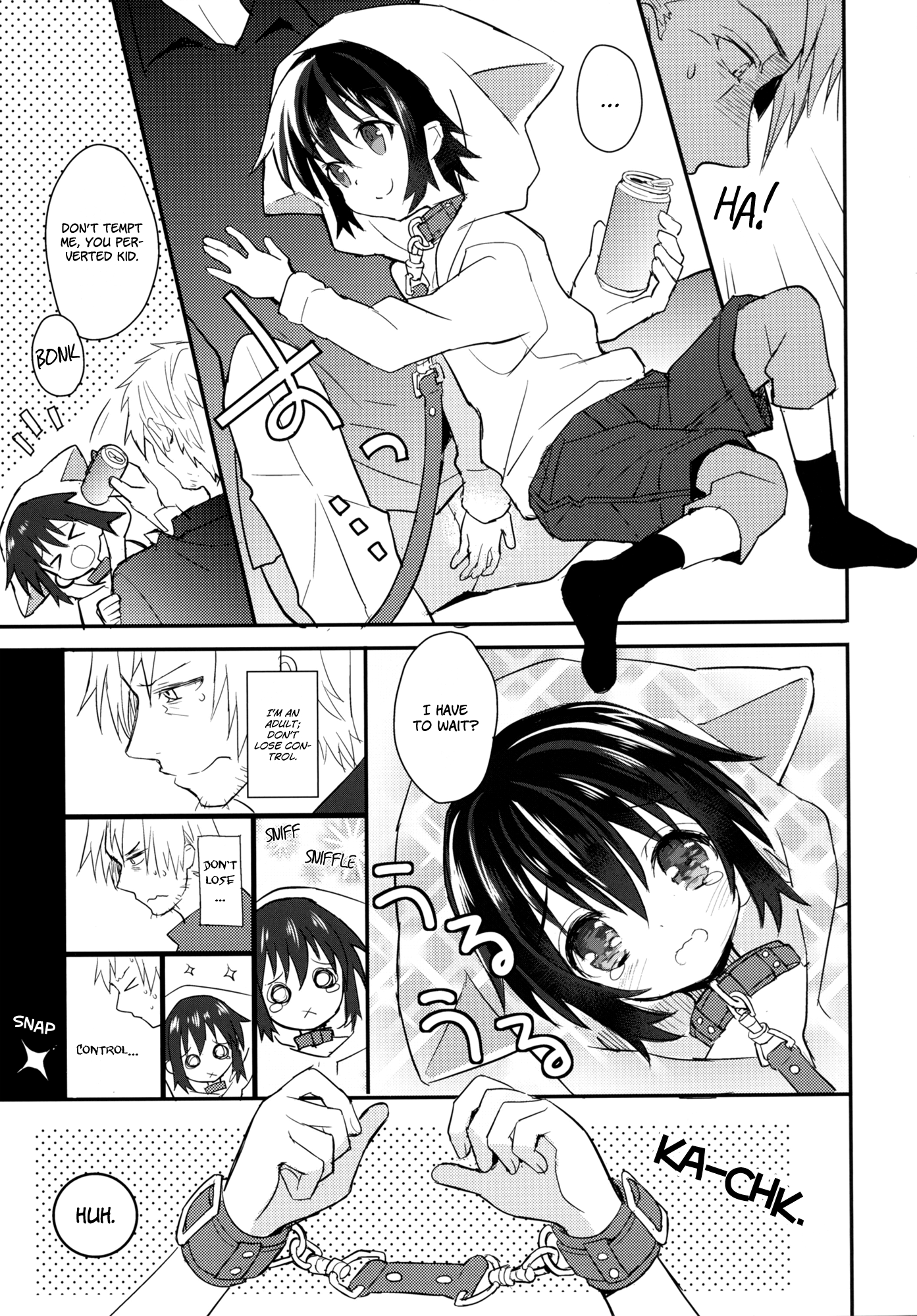 Kubiwa no Jikan Kouhen page 8 full