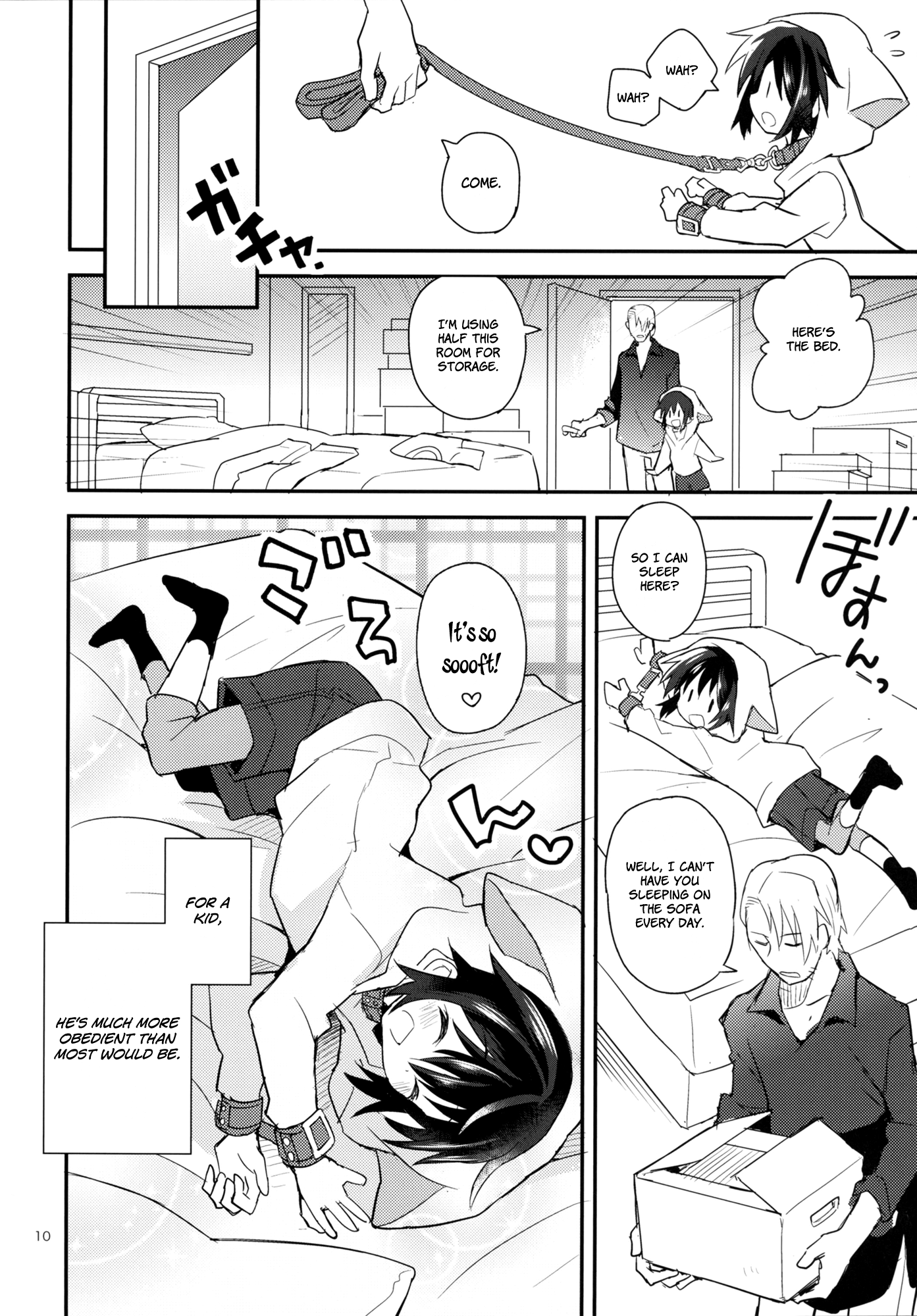 Kubiwa no Jikan Kouhen page 9 full