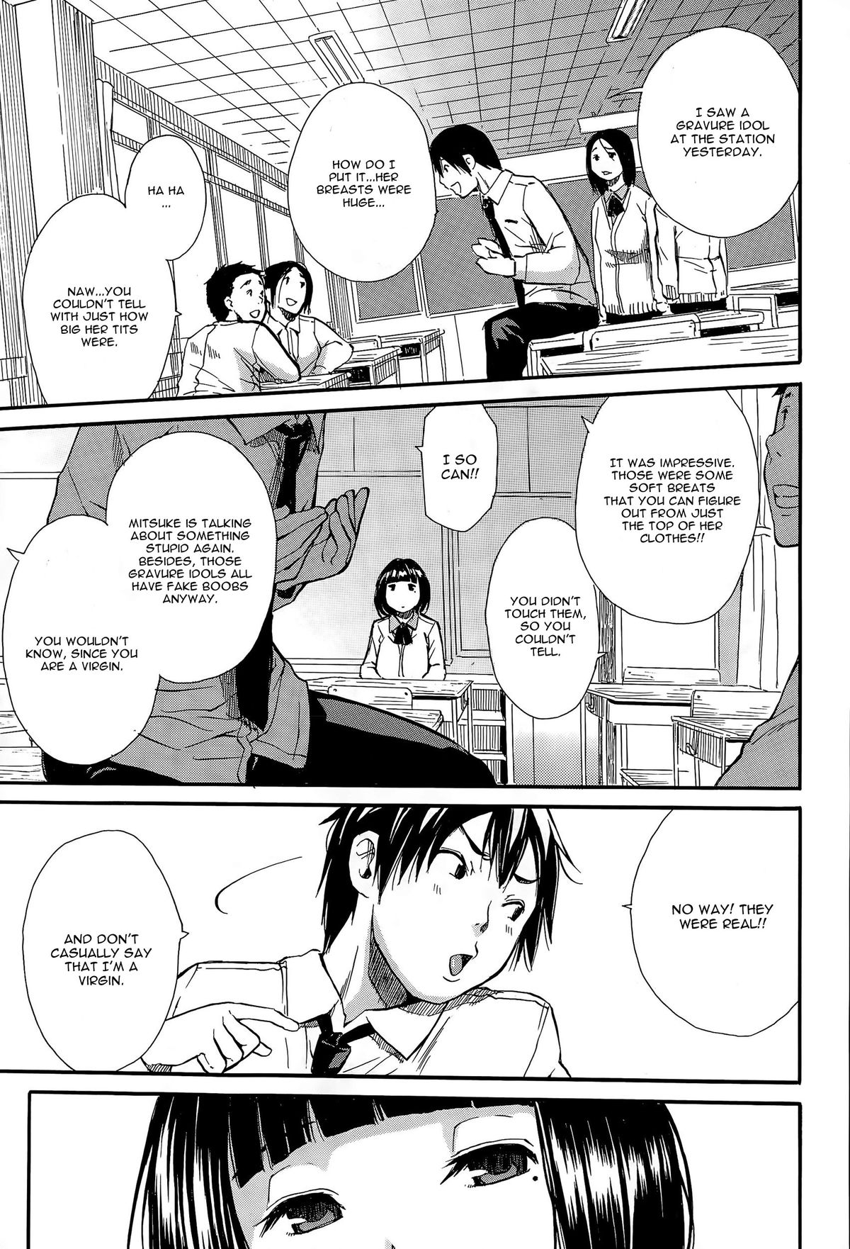 Torogao ni Kawaru Made page 1 full