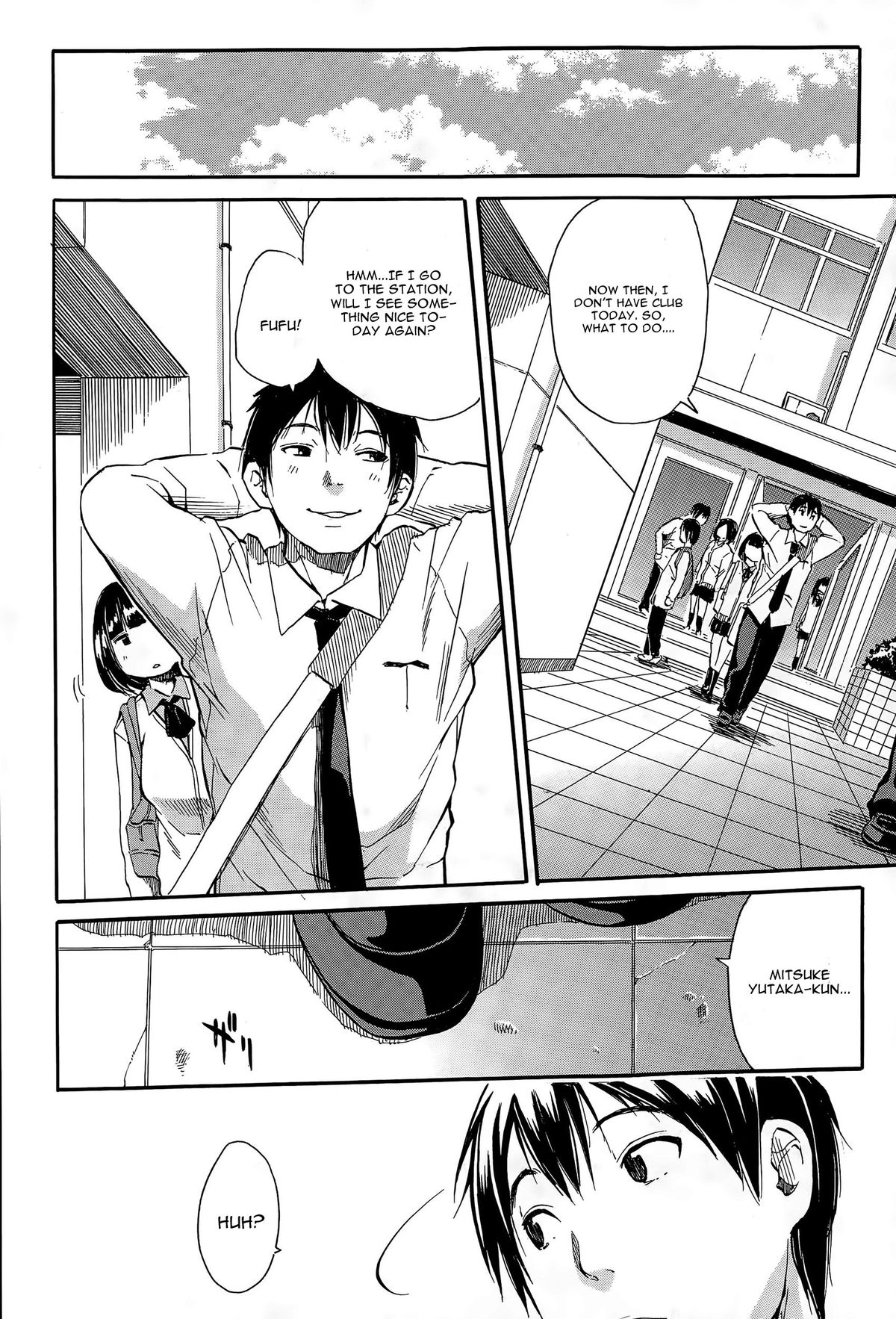 Torogao ni Kawaru Made page 2 full