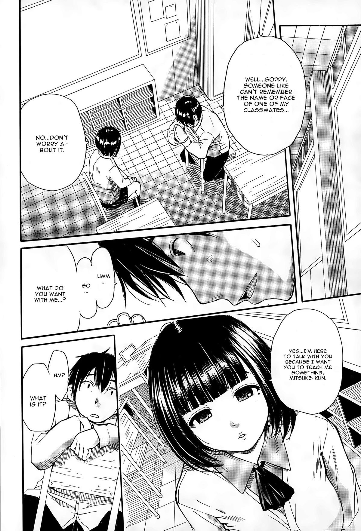 Torogao ni Kawaru Made page 4 full