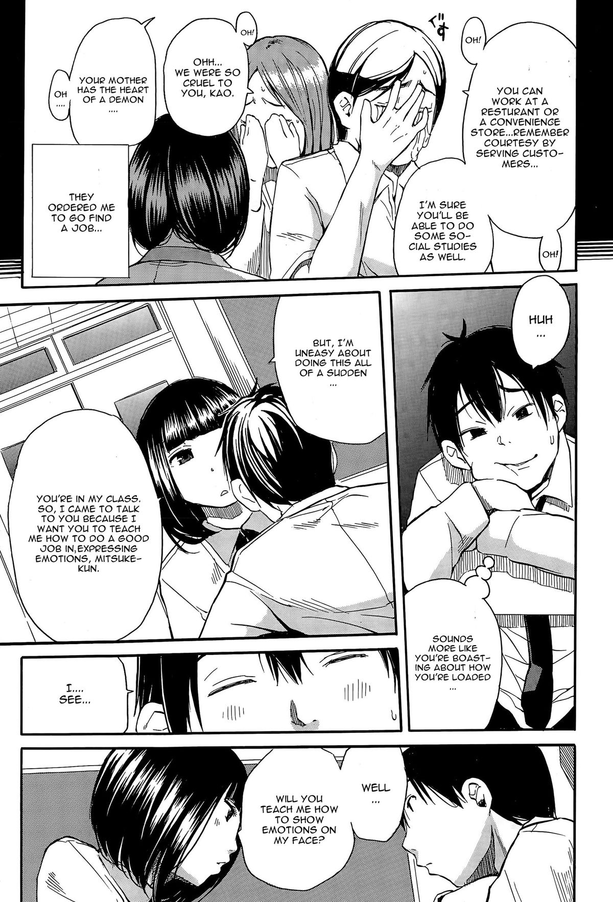 Torogao ni Kawaru Made page 7 full