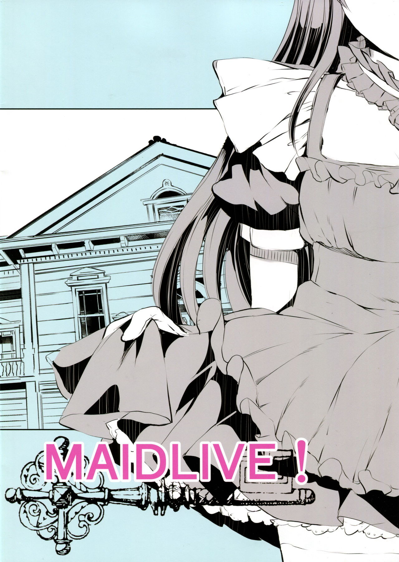 Maid Live! Ver.storm in page 2 full