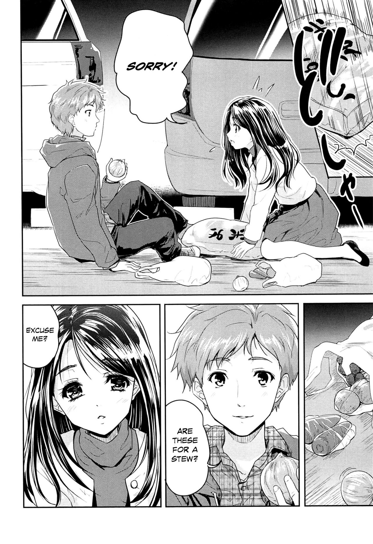 Tamanegi Lovers | Onion Lovers page 2 full