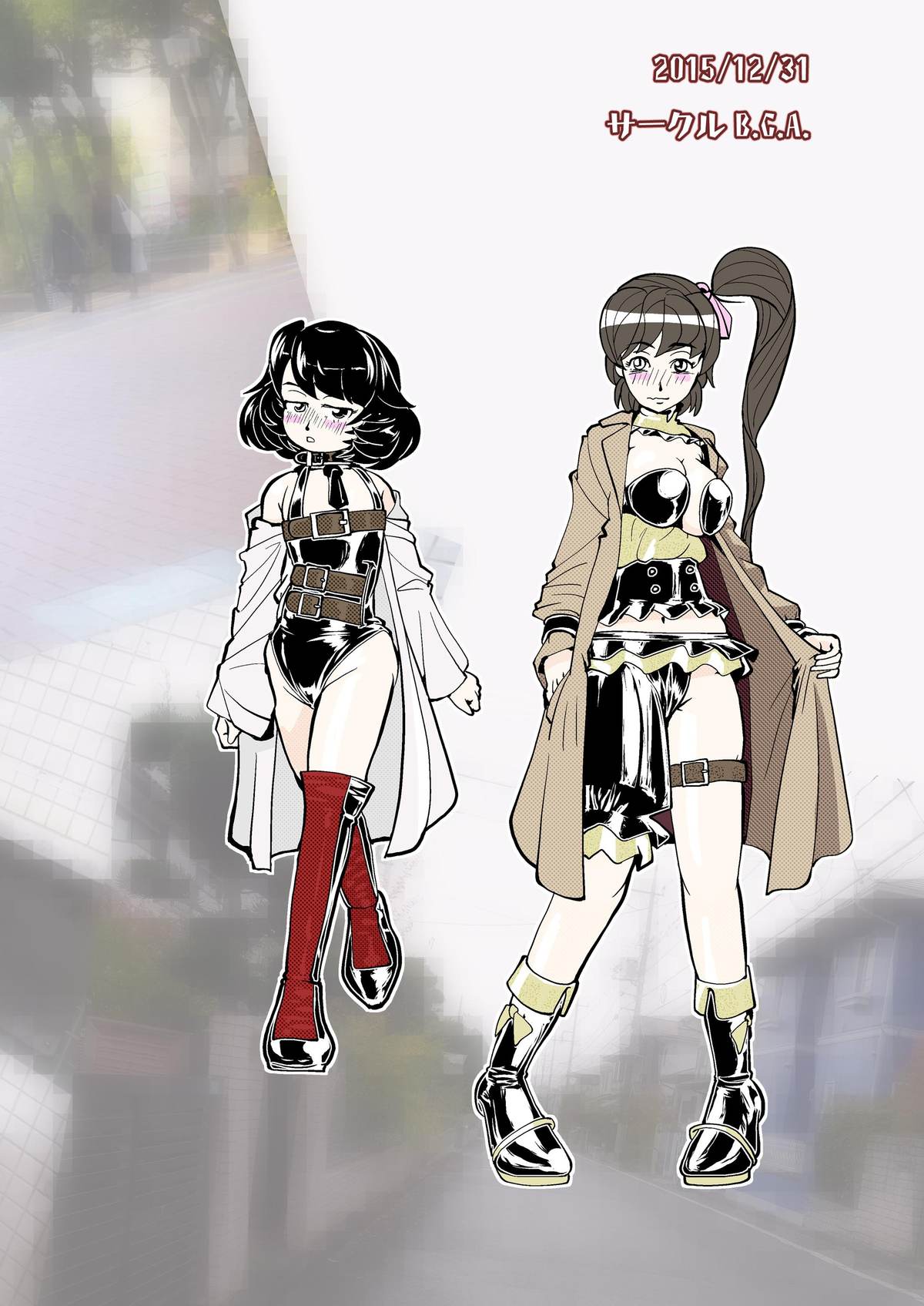 Chakui de Roshutsu page 2 full