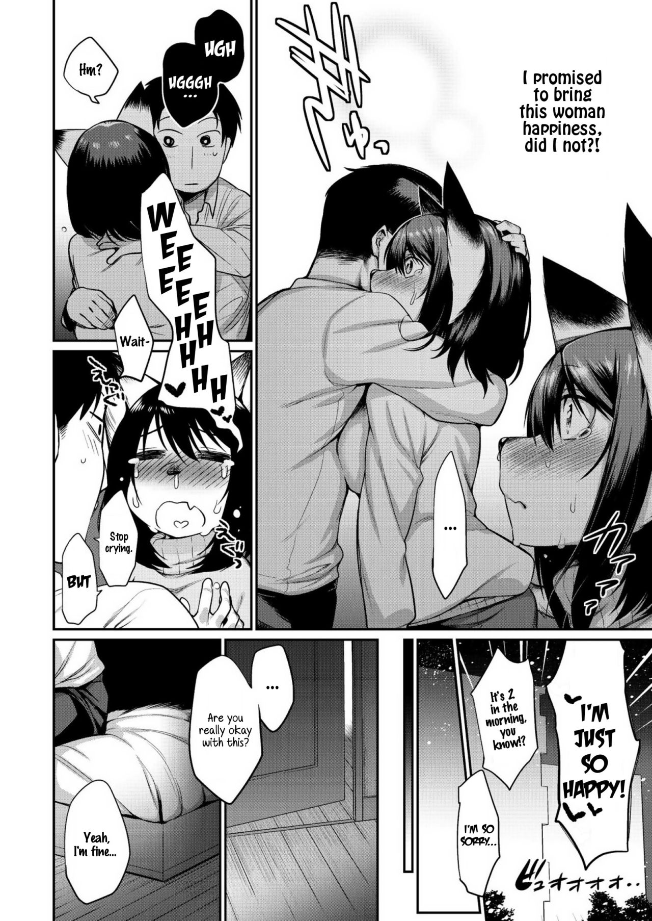 Kitsune no Yomeiri | A Fox Wedding page 4 full