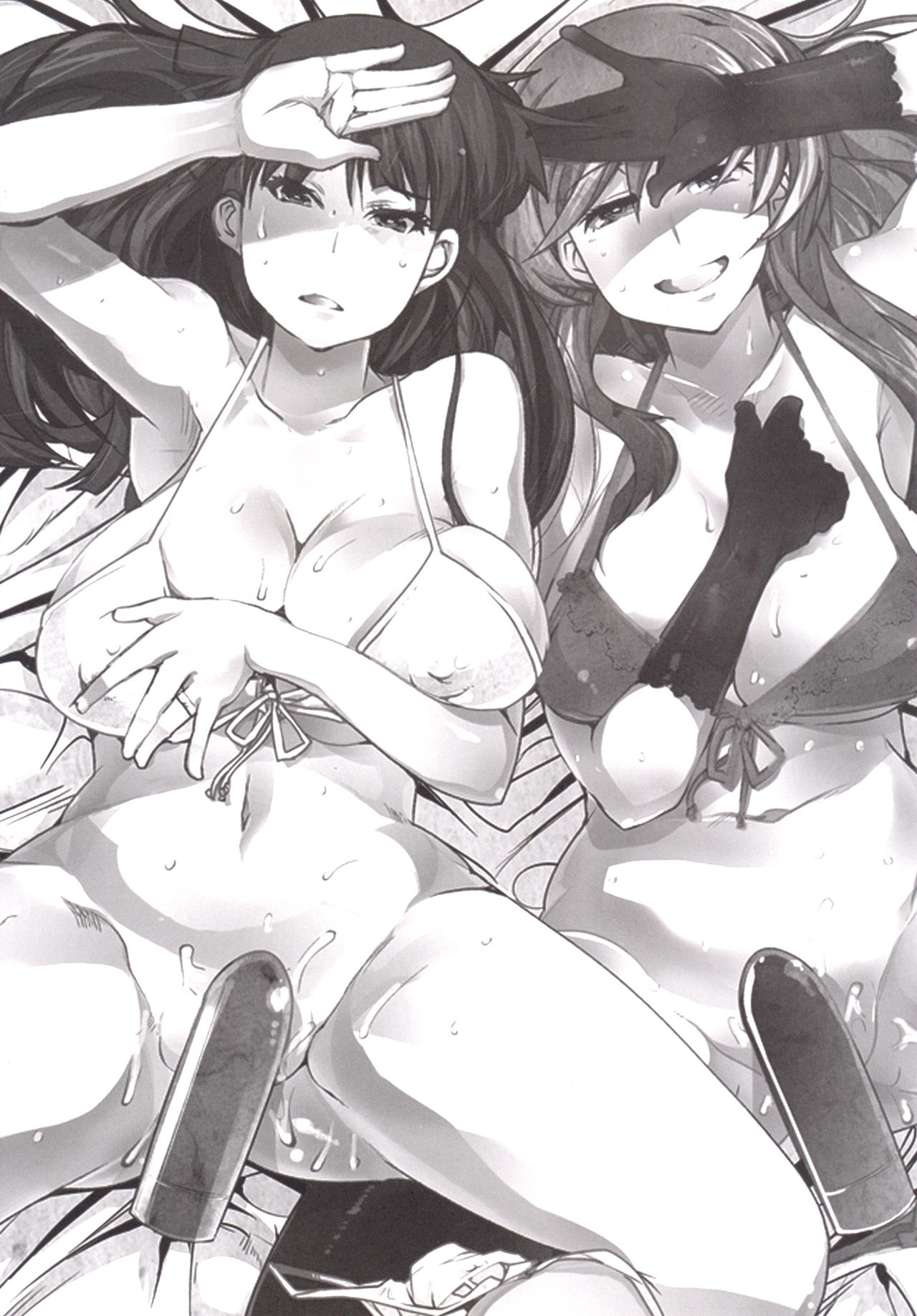 Yarimoku Nanpa Senshadou page 2 full