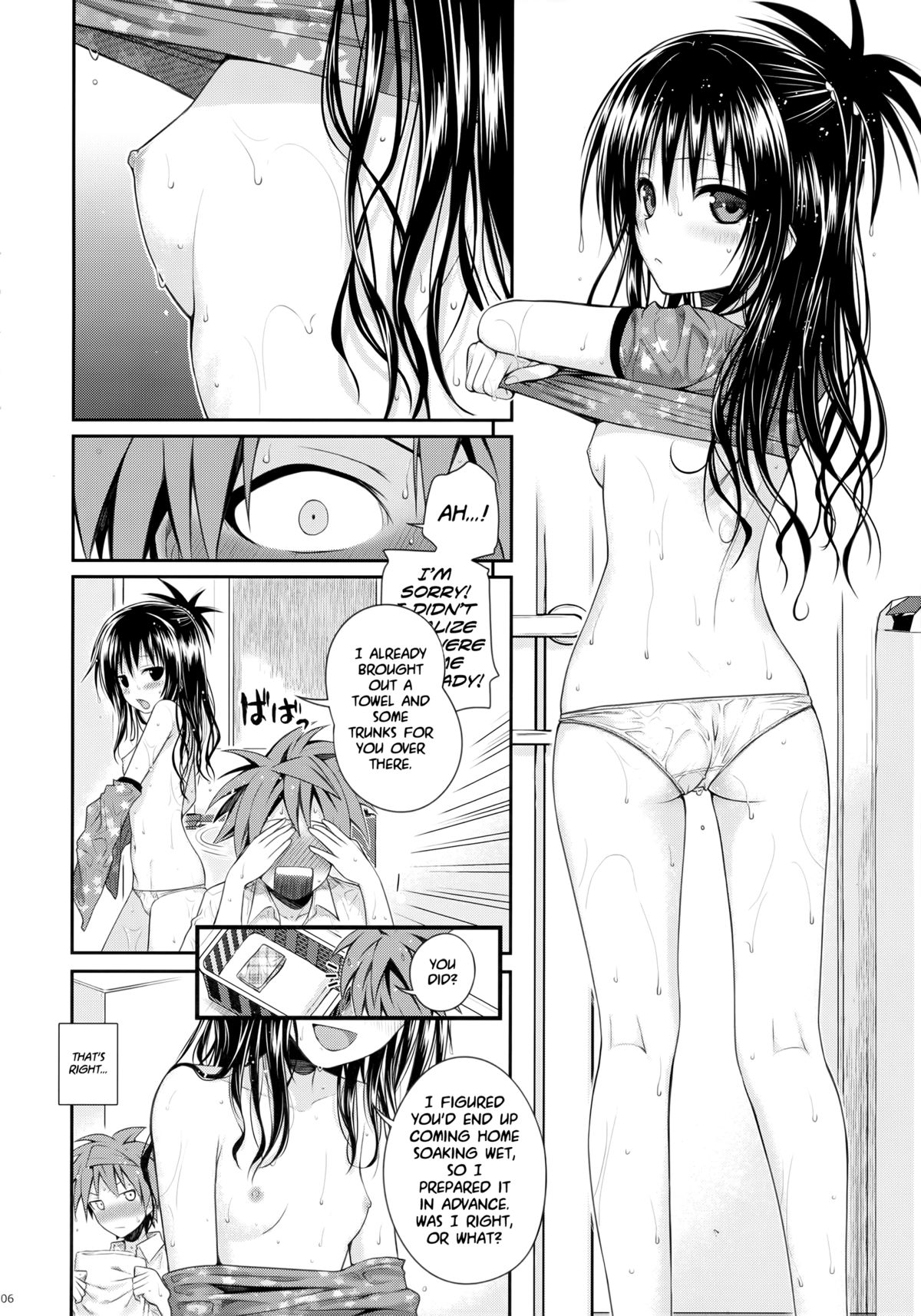 Closest Sister page 5 full