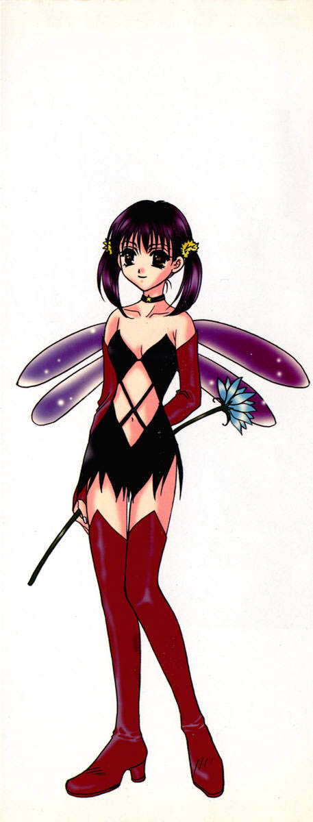 Bustei -Nige Okureta Shoujo- page 3 full