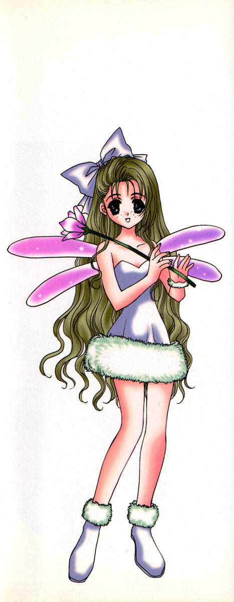 Bustei -Nige Okureta Shoujo- page 4 full