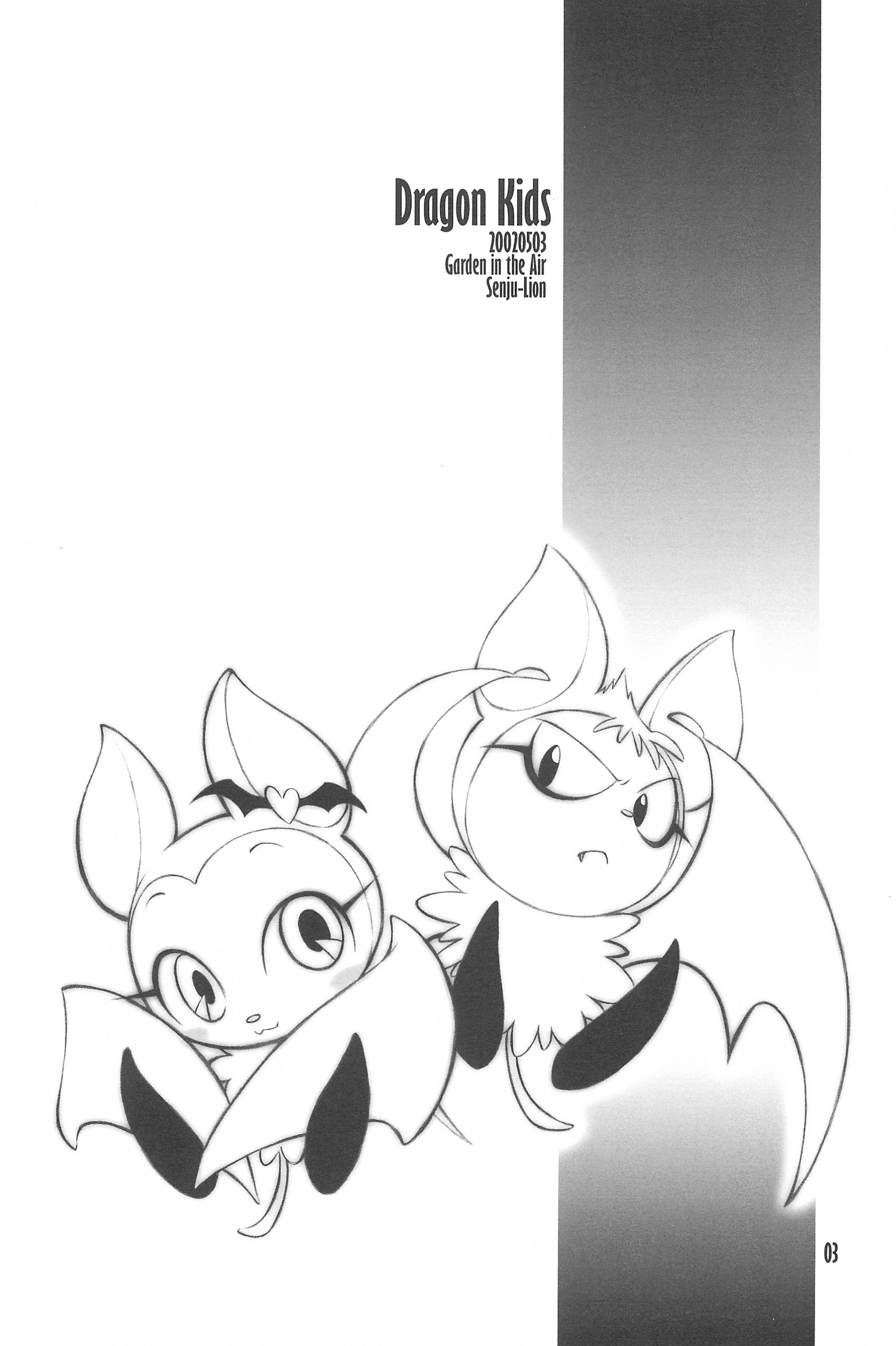 Dragon Kids page 3 full