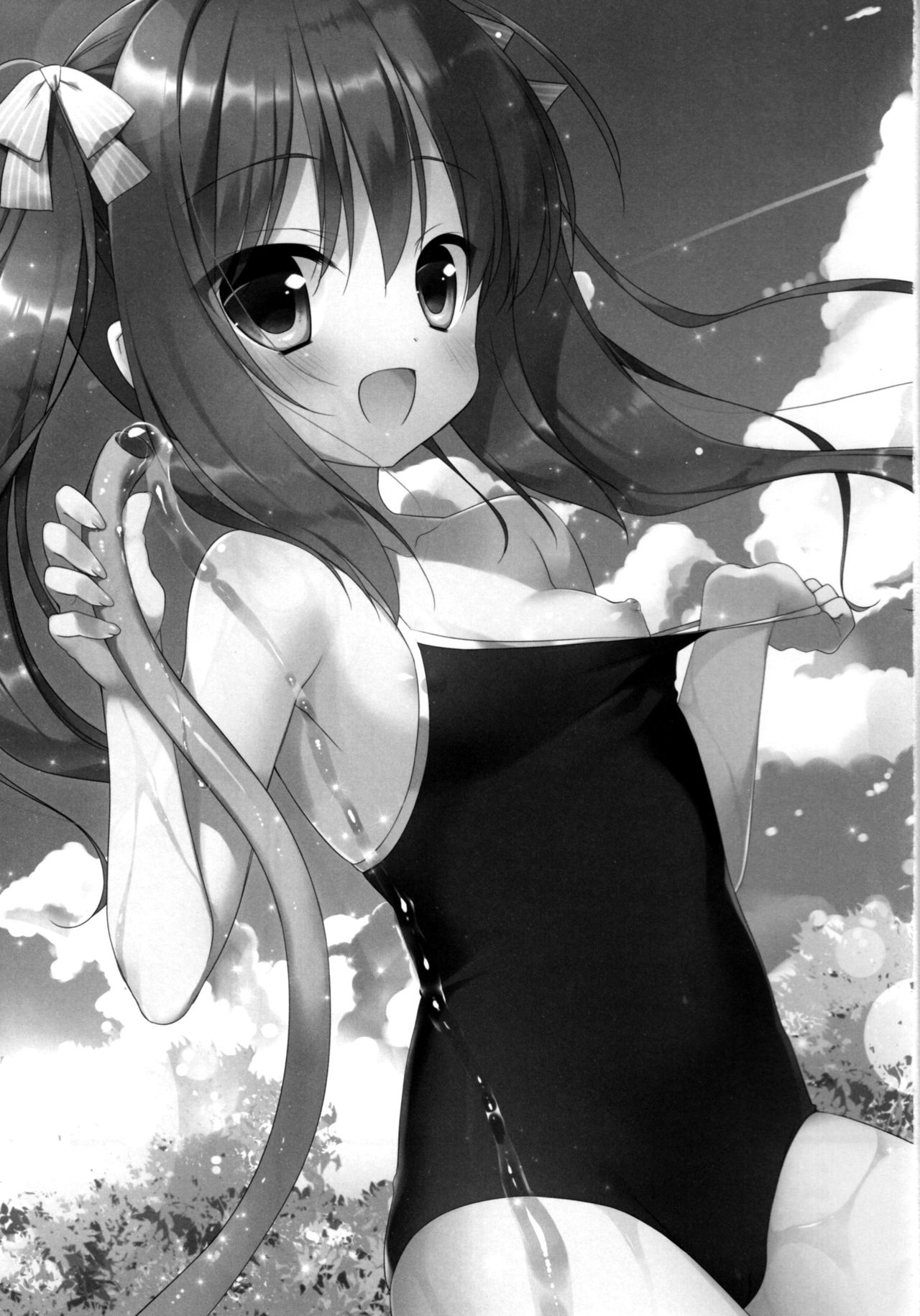 Imouto to Natsuyasumi page 3 full