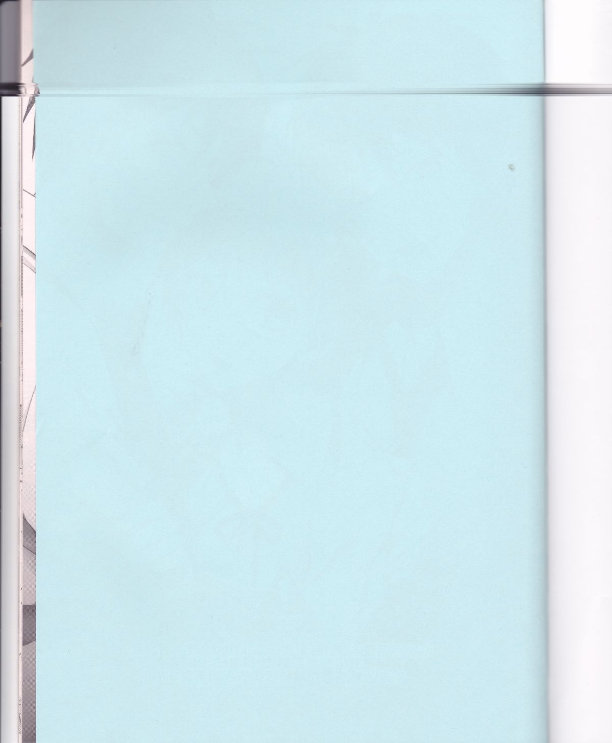 red sand page 2 full