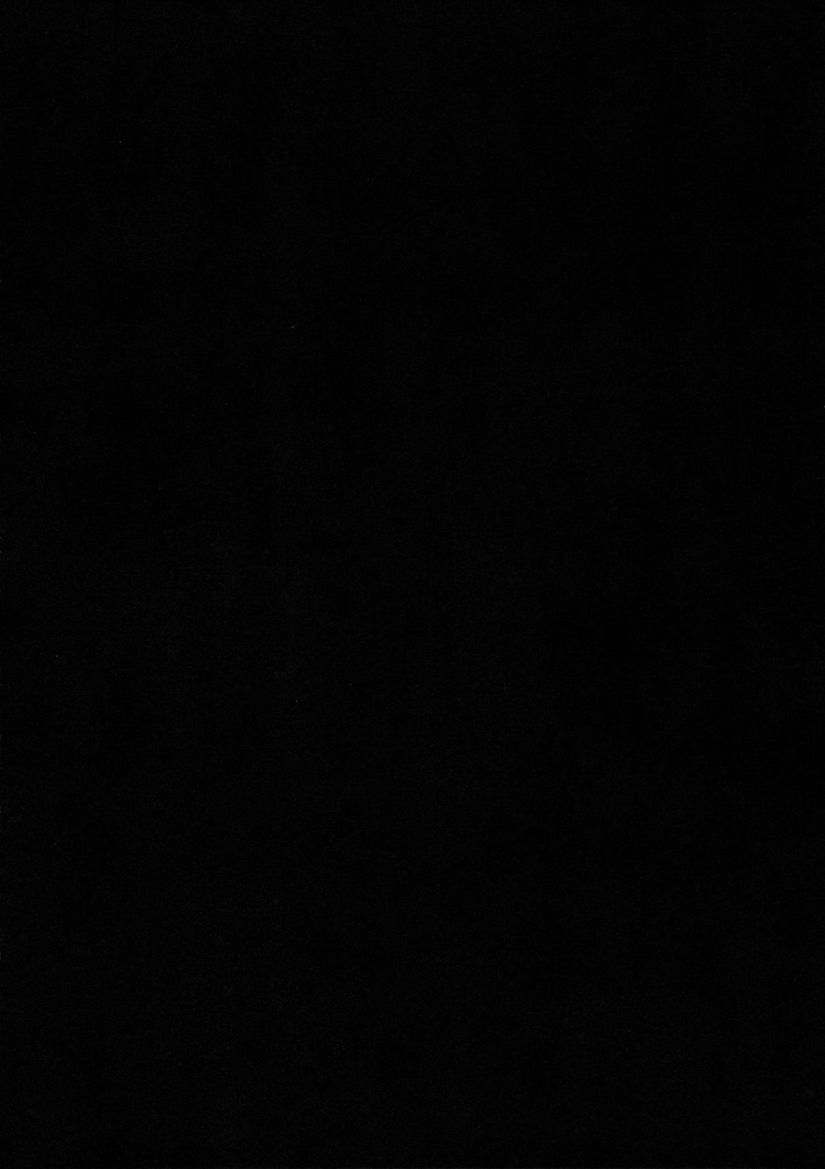 Usagi no Tane page 4 full