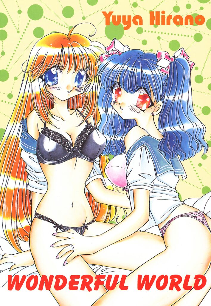 Wonderful World page 3 full