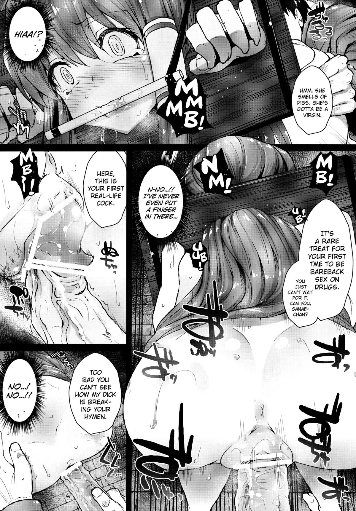 Touhou Kichiku Ryoujoku Botebara Goudou page 3 full