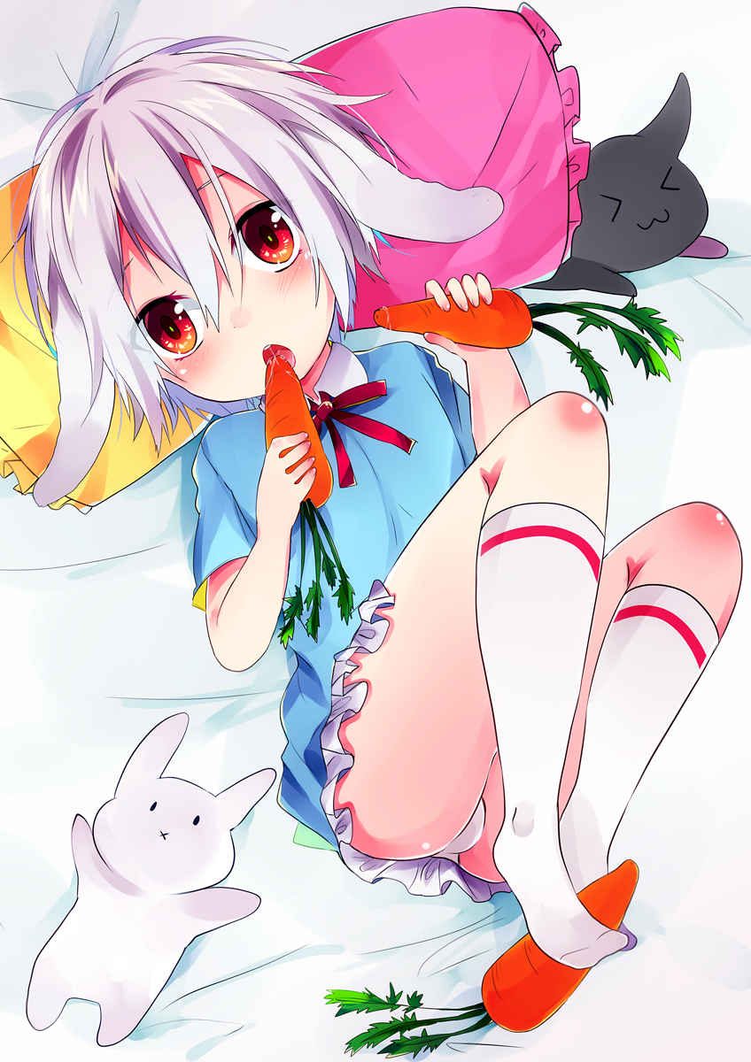 Usagi Seikatsu page 1 full