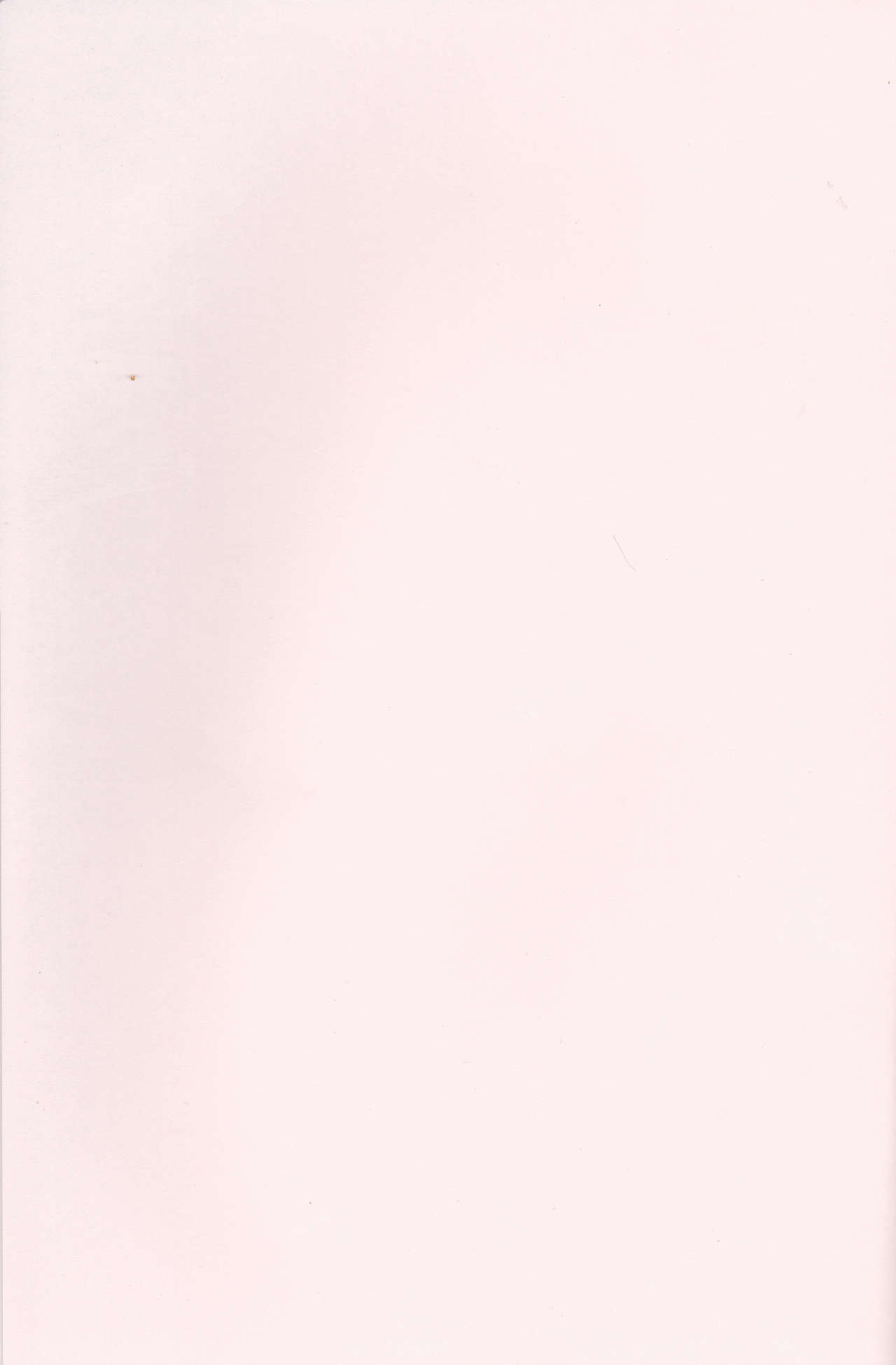 SWEEEEET!! page 2 full