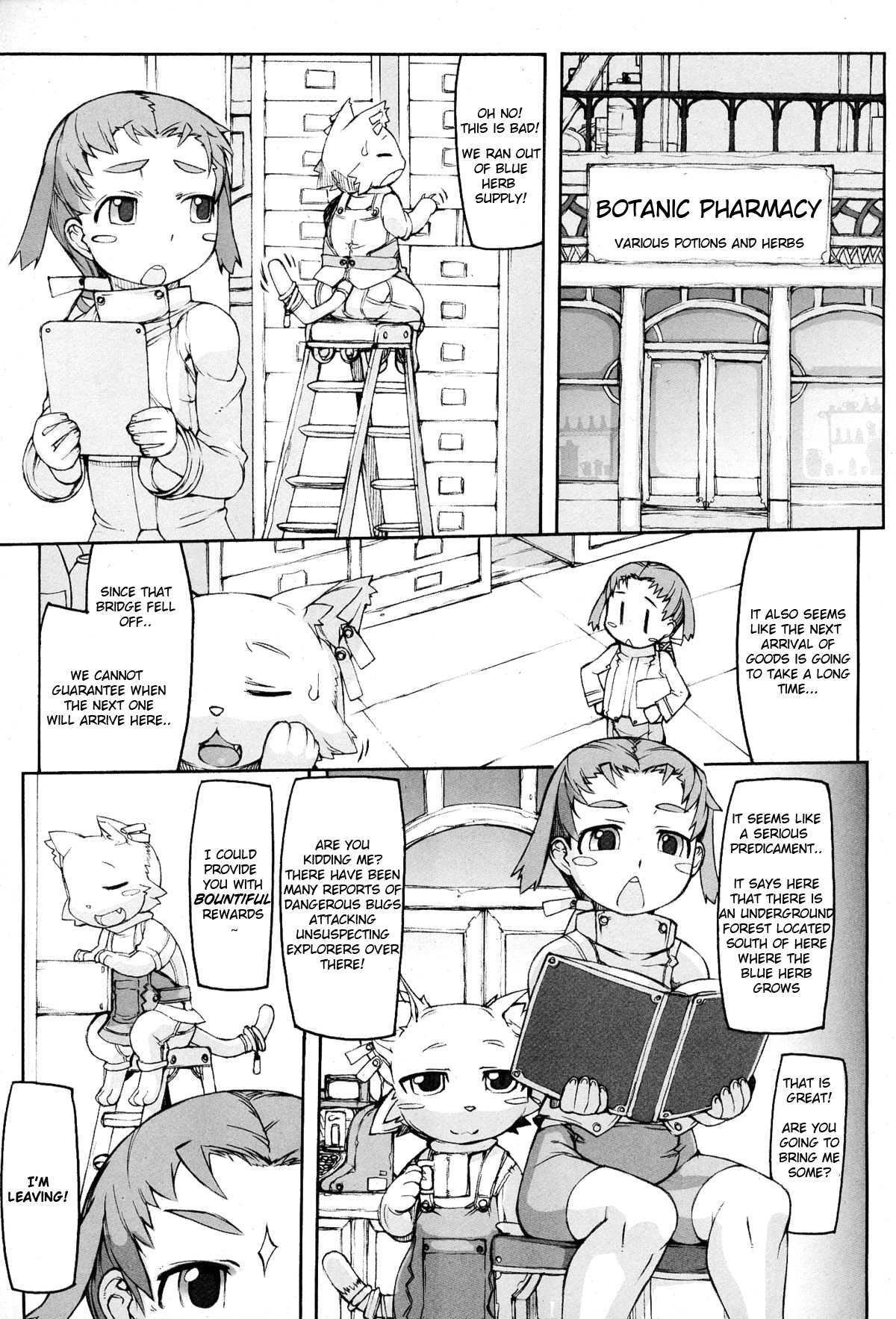 Morimichi Shounen + Shounen to Kari no Hi + Ibutsu Shounen | Everyday happenings of lustful young adventurers. page 1 full