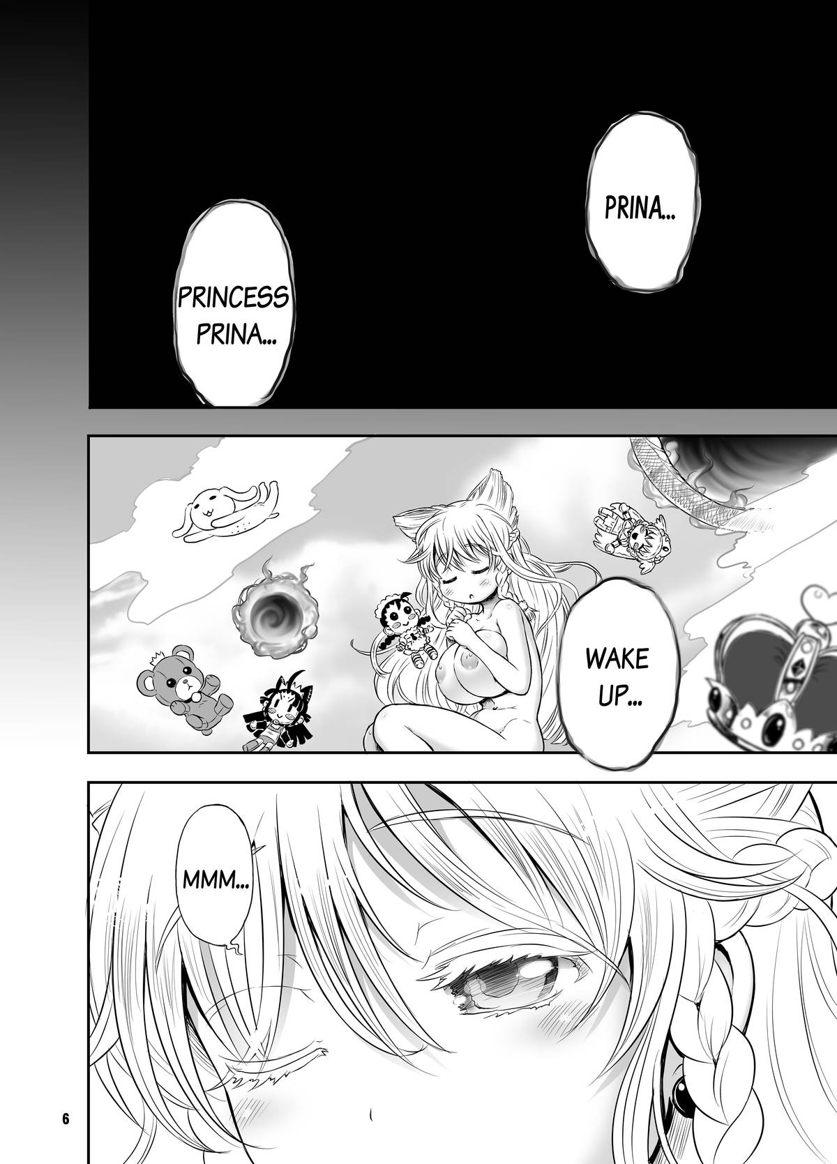 Meikyuu Oujo 10 YEARS SPECIAL page 2 full