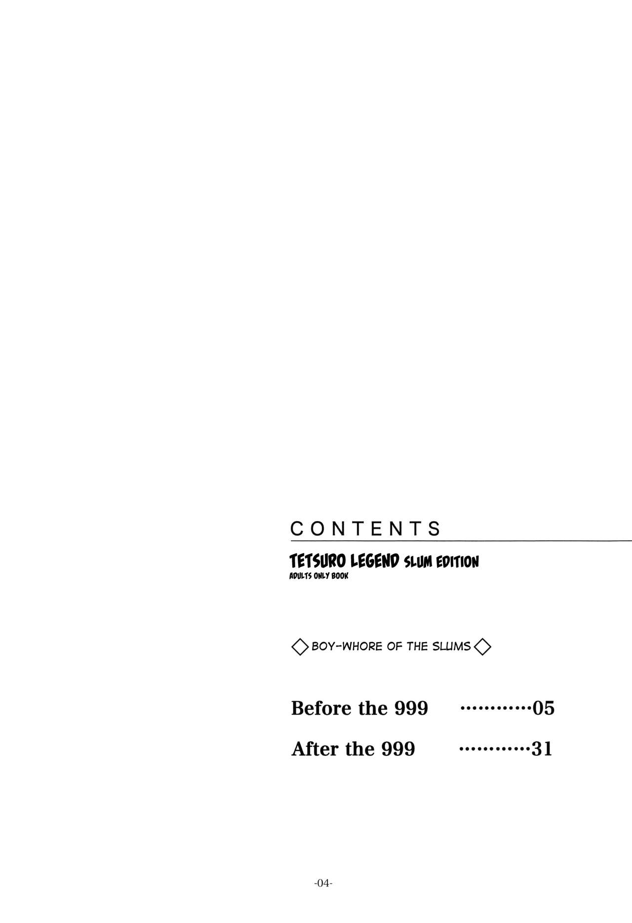 Tetsuro Legend Slum-gai Hen | Tetsuro Legend Slum Edition page 3 full