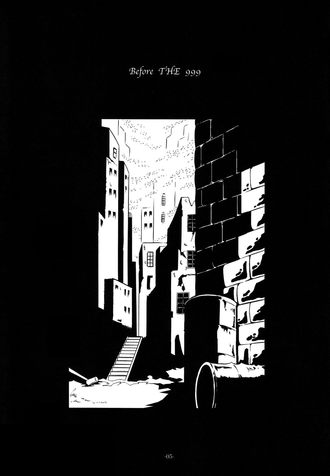 Tetsuro Legend Slum-gai Hen | Tetsuro Legend Slum Edition page 4 full