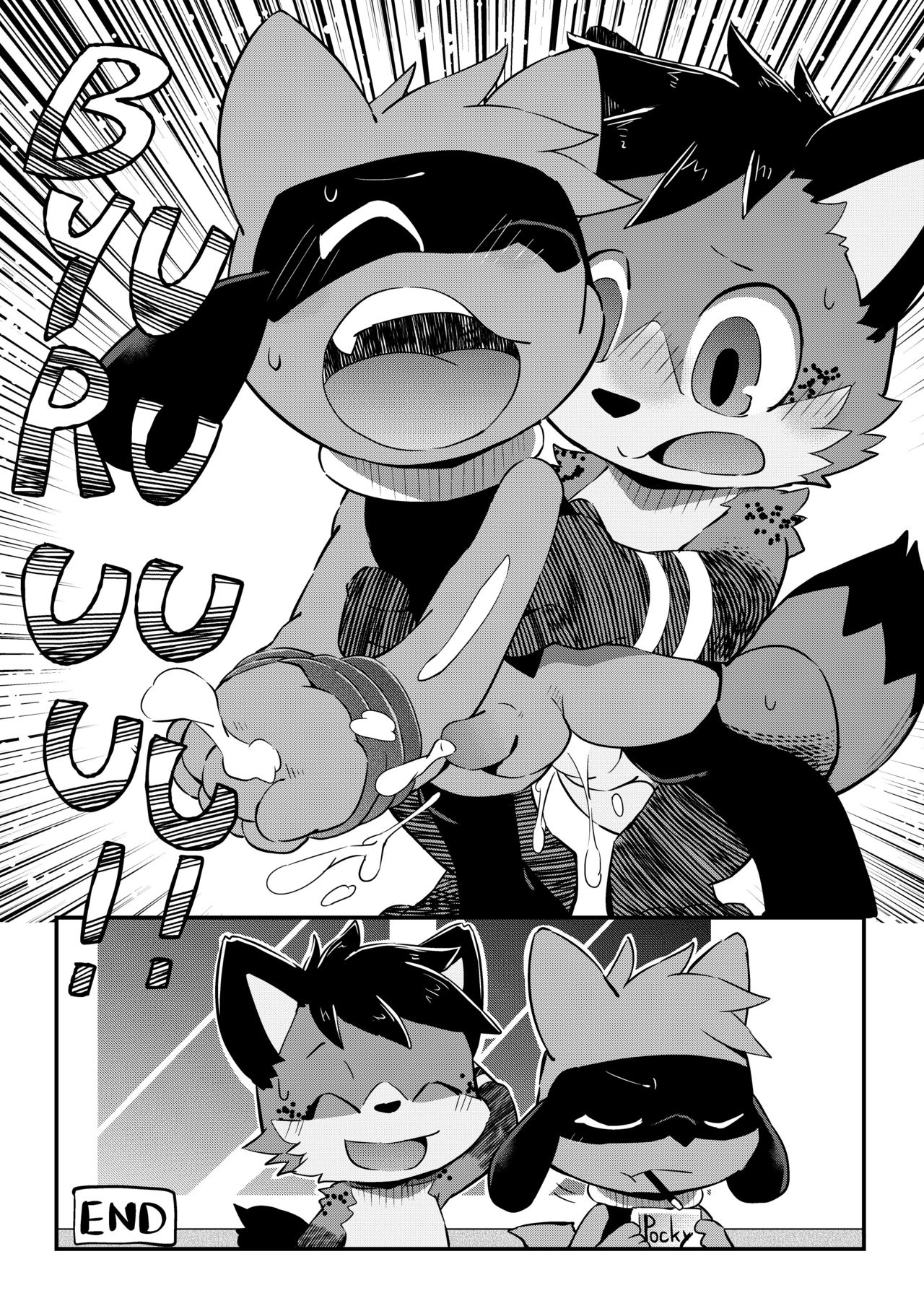 Ofuro - Lumo & Riolu page 8 full